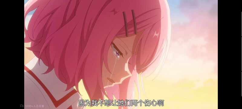 我怎么可能成为你的恋人不行不行,百合,百合动漫,动画,动漫,番剧,ACG