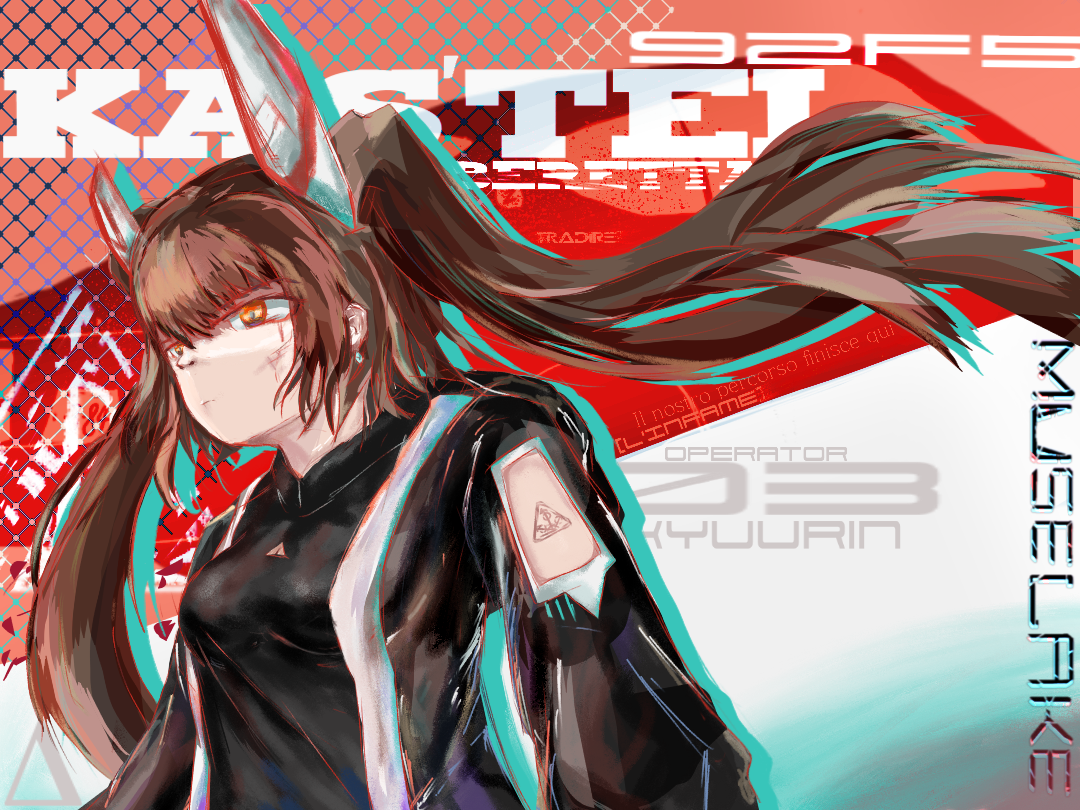 设定补完计划,社娘,喵斯湖