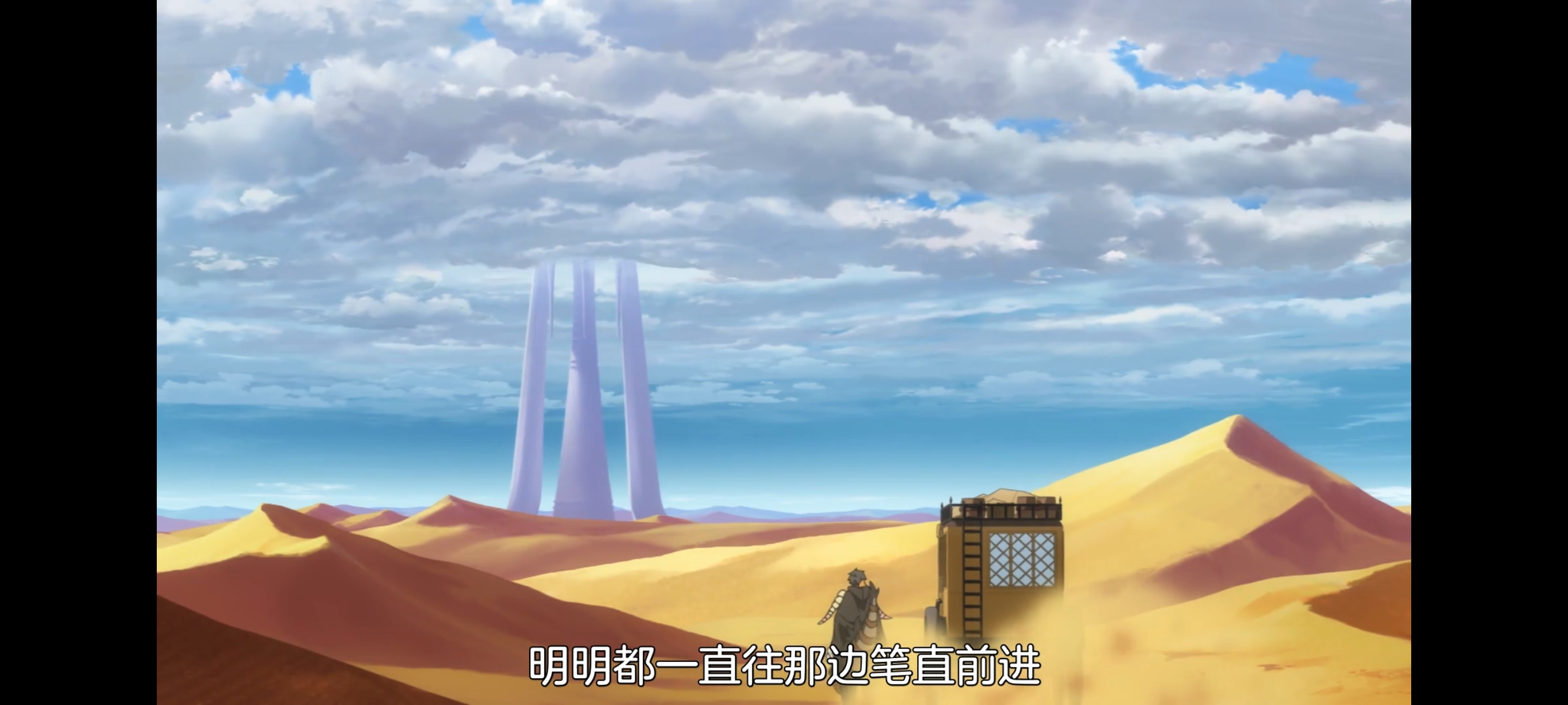 从零开始的异世界生活,动画,动漫,番剧,ACG,二次元