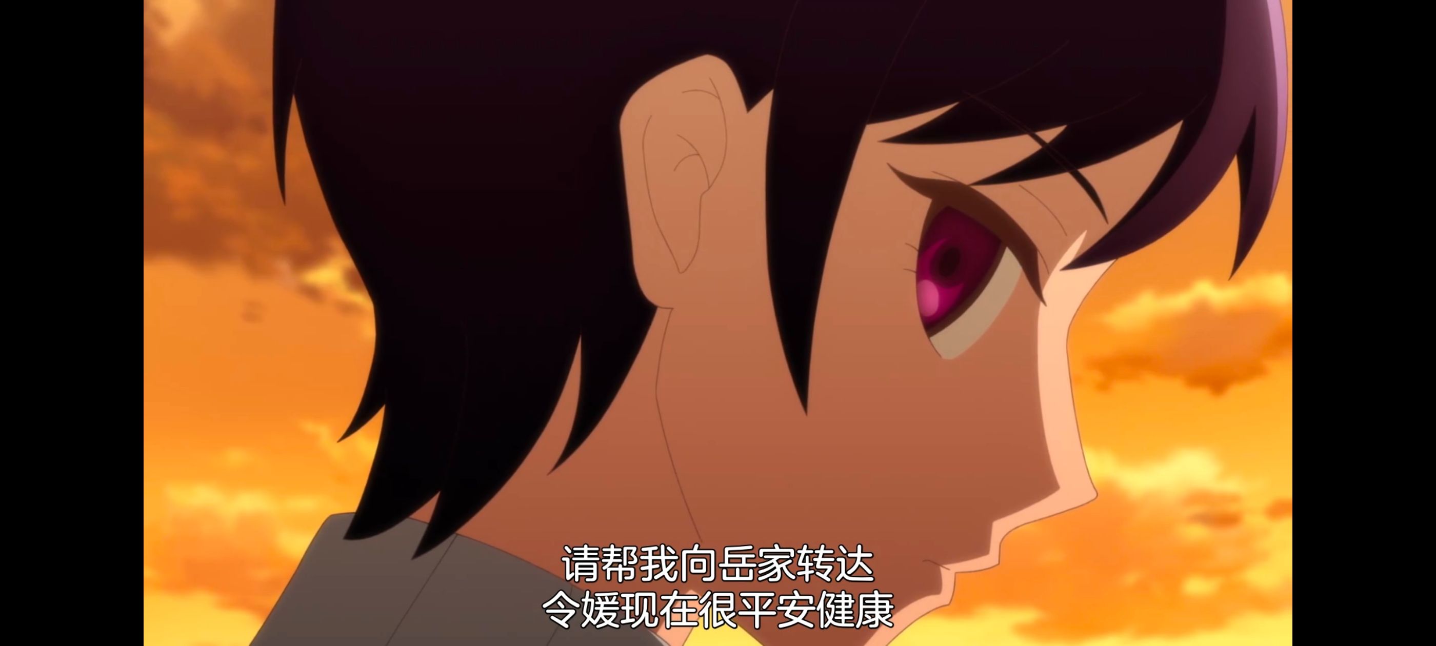 神八小妹并不可怕,小伽椰并不可怕,动画,动漫,番剧,二次元,ACG