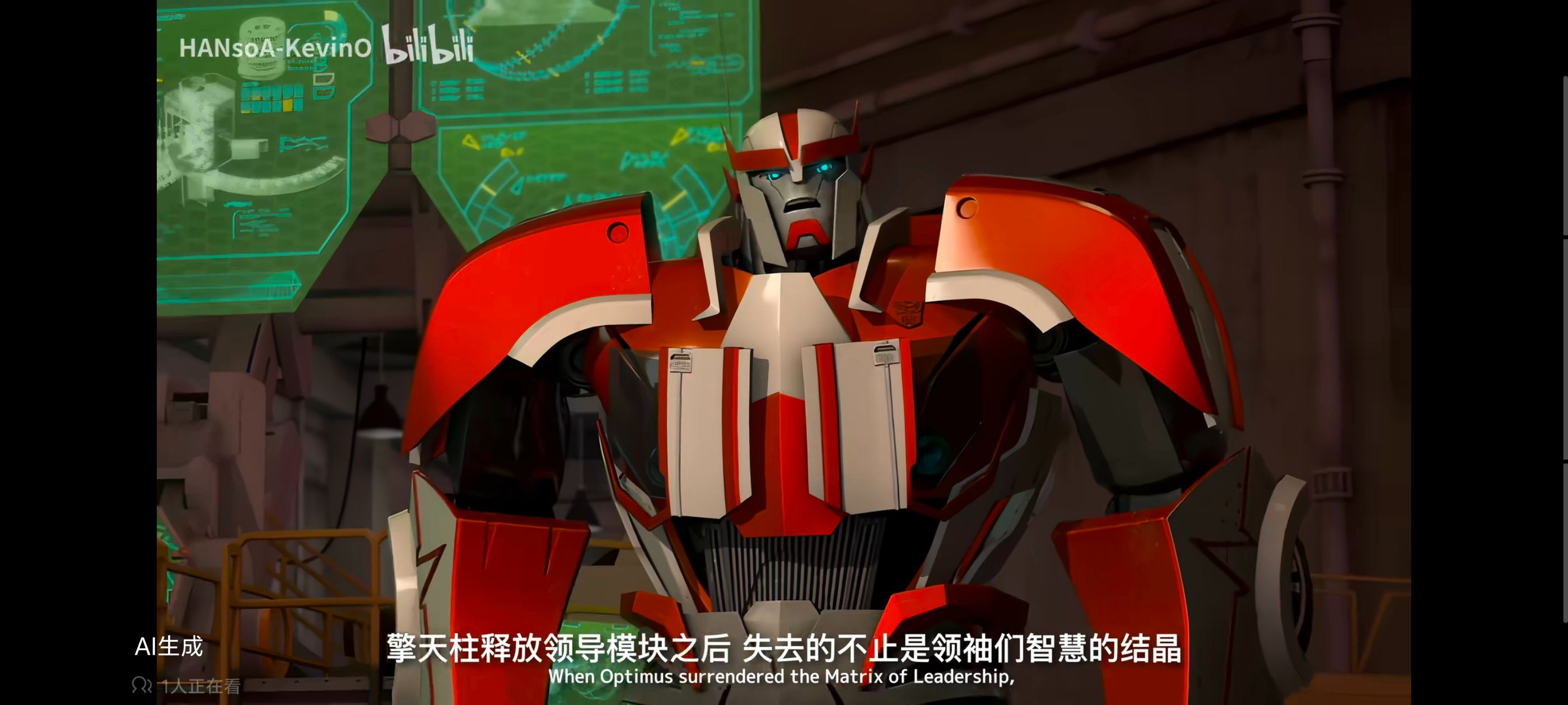 变形金刚领袖之证,变形金刚,动画,动漫,番剧,ACG