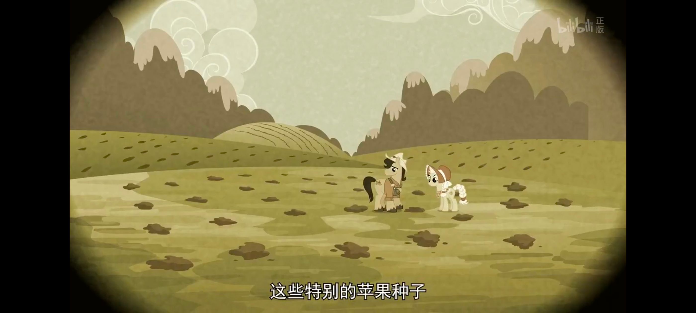 彩虹小马,小马宝莉,我的小马驹,动画,动漫,番剧,ACG