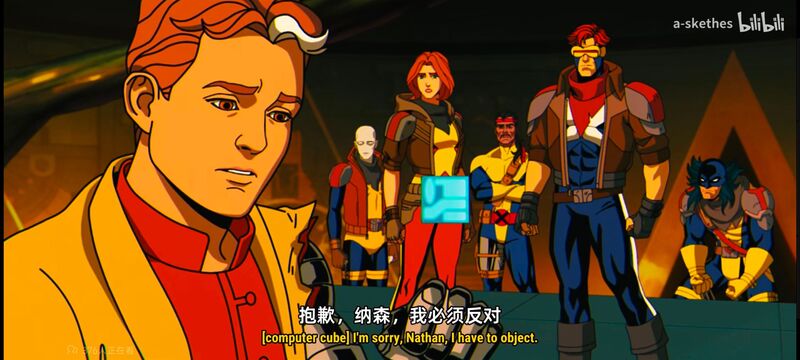 漫威,美漫,超级英雄,X战警,动画,动漫,番剧,ACG