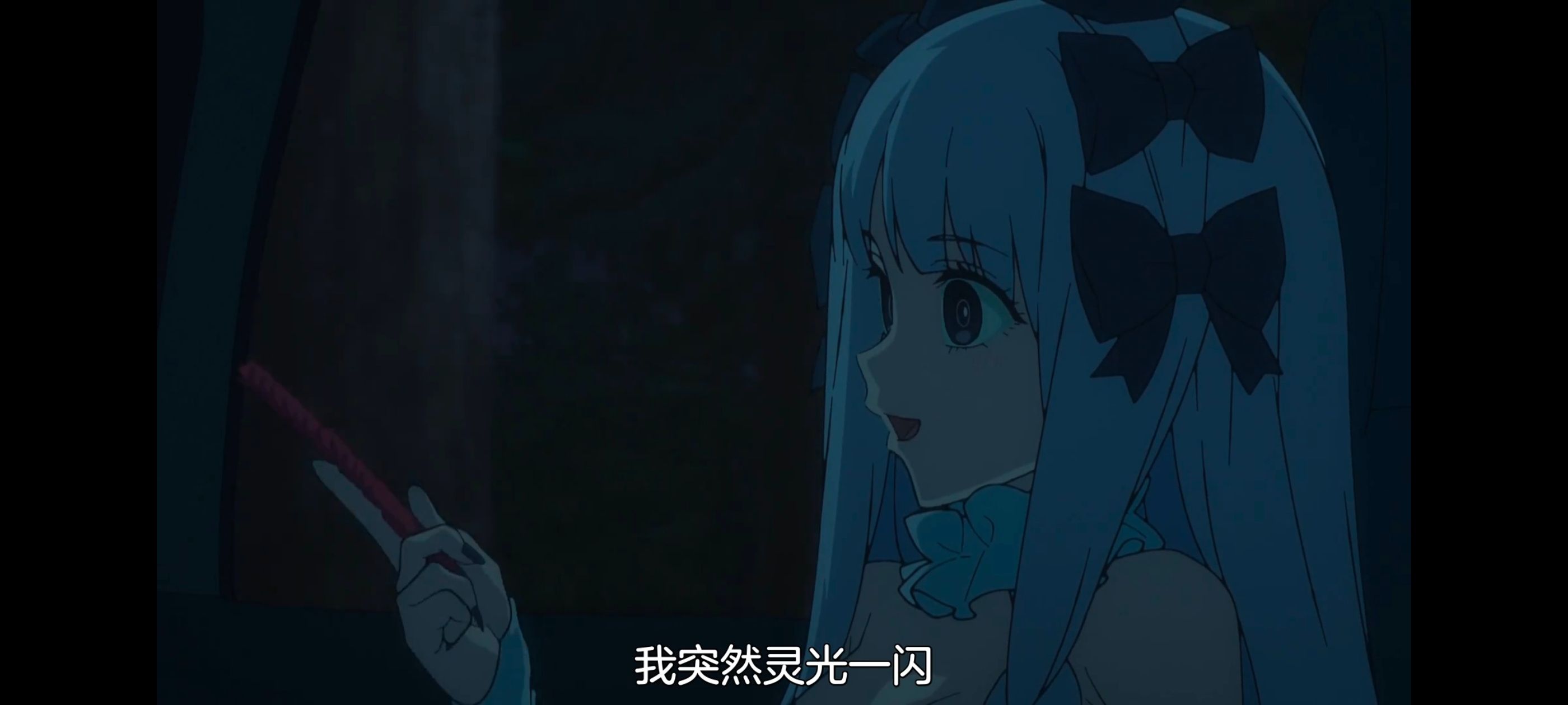 命运奇异赝品,FatestrangeFake,动画,动漫,番剧,ACG