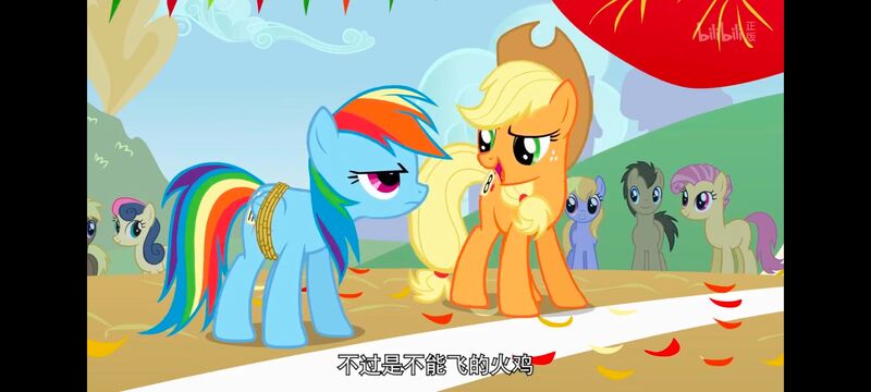 小马宝莉,小马宝莉友谊魔法,彩虹小马,我的小马驹,动画,动漫,番剧,ACG