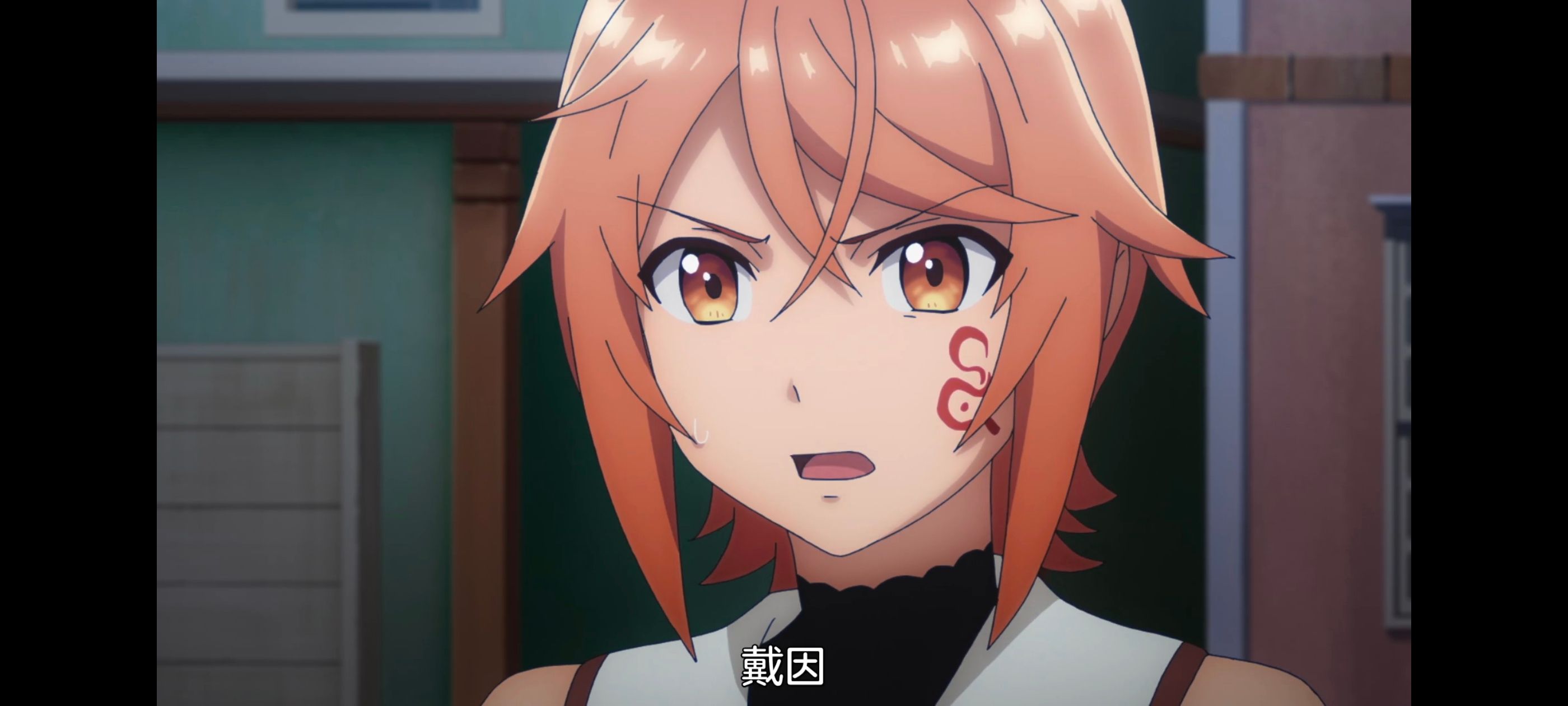 凭你也想讨伐魔王,动漫,动画,百合,番剧,ACG