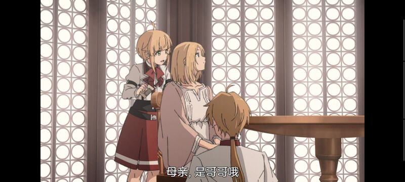 无职转生,无职转生到了异世界就拿出真本事,动画,动漫,番剧,异世界,二次元,日漫,ACG