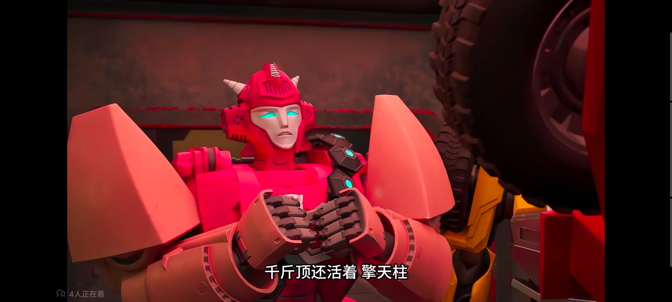 变形金刚,变形金刚赛博世界,动画,动漫,番剧,ACG