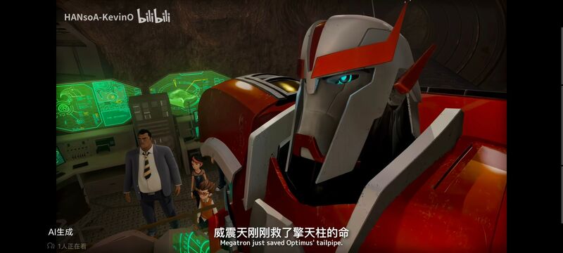 变形金刚,变形金刚领袖之证,动画,动漫,番剧,ACG