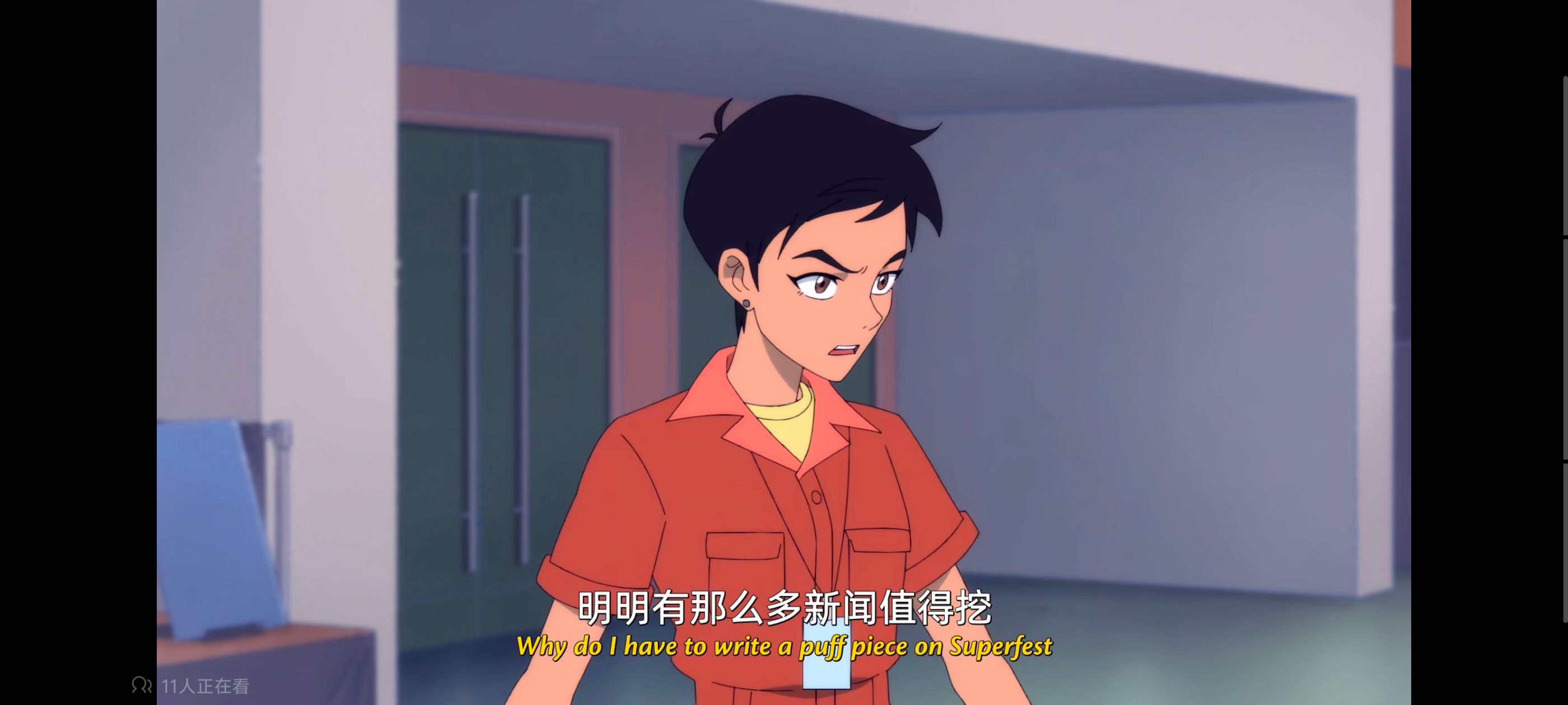我与超人的冒险,DC,动画,动漫,美漫,番剧,超级英雄,二次元,ACG