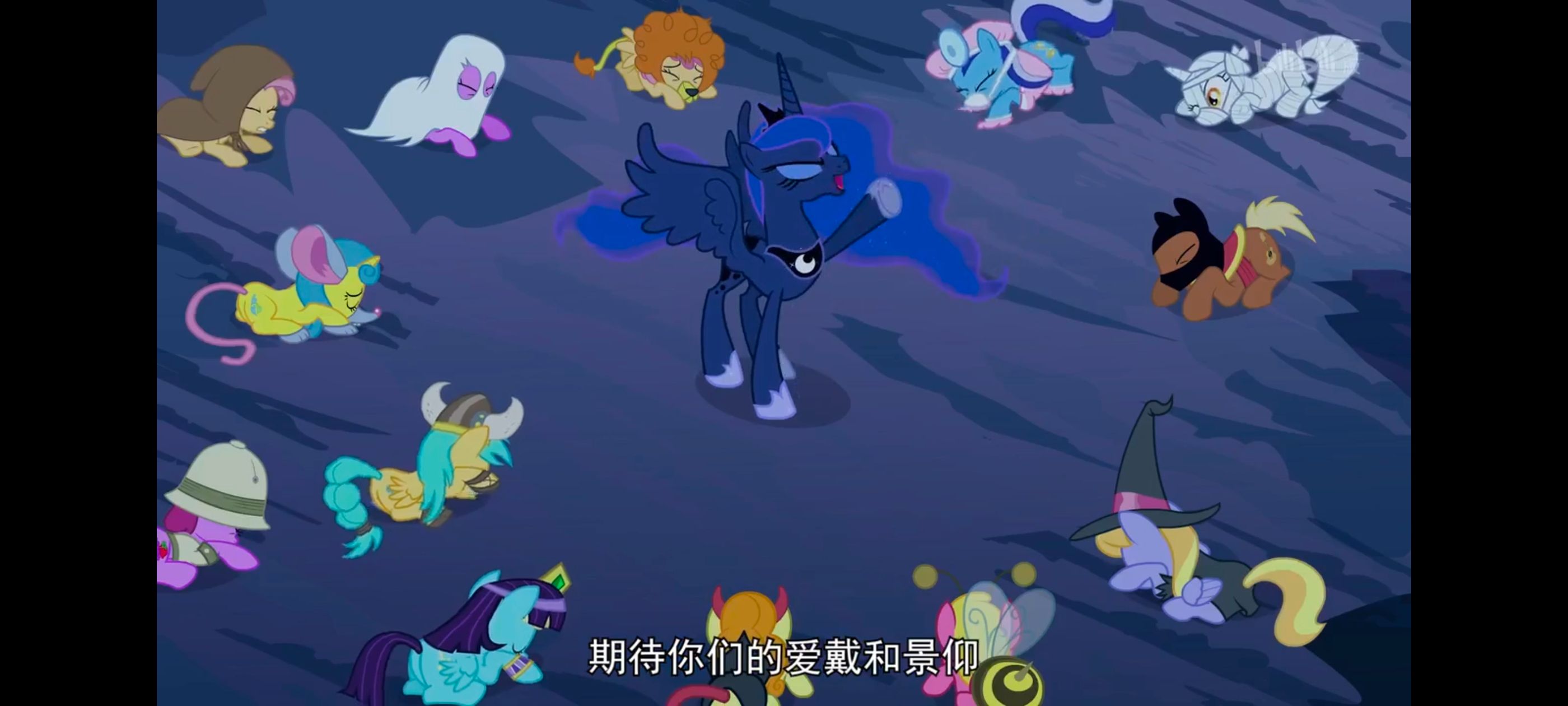 小马宝莉,小马宝莉友谊魔法,彩虹小马,我的小马驹,动漫,动画,番剧,ACG