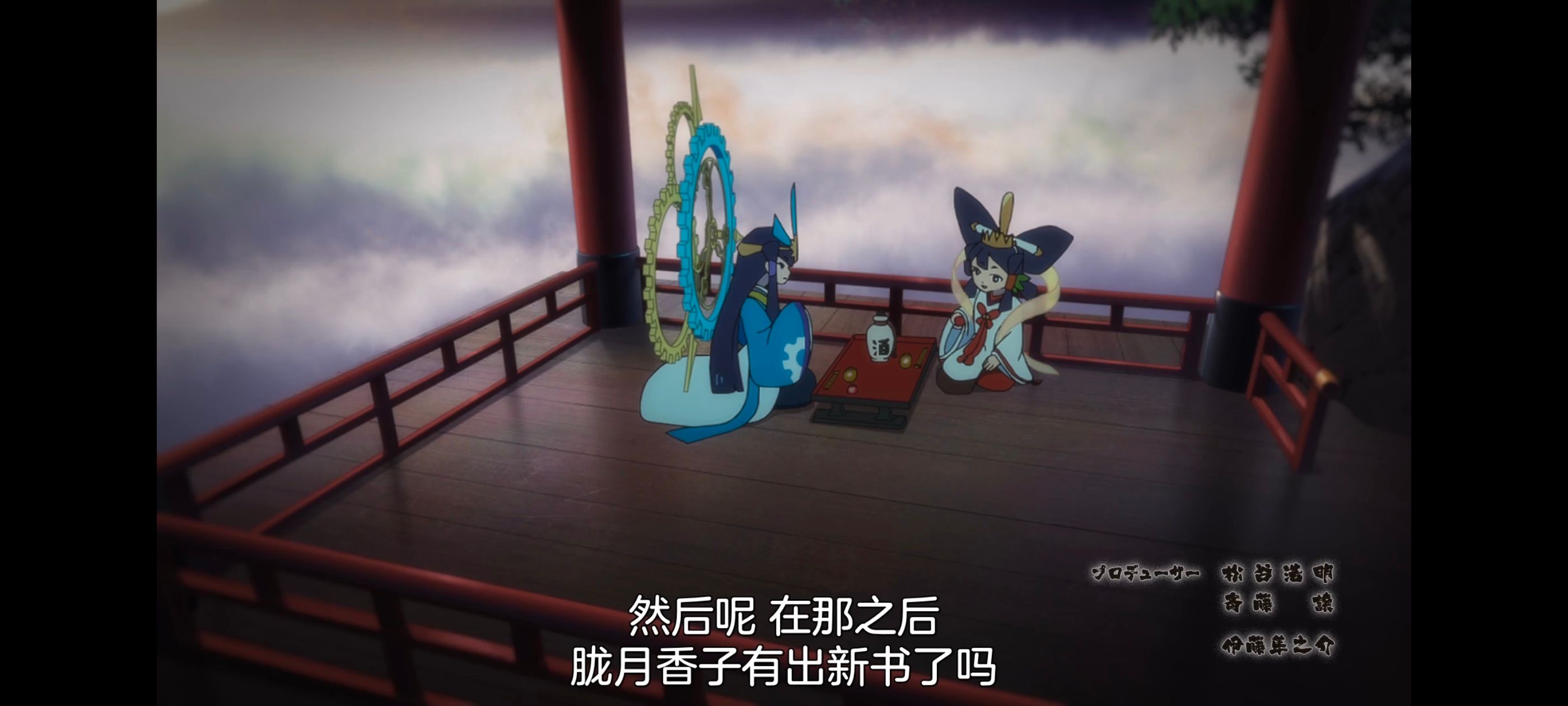 天穗之咲稻姬,心轮的稻作日记,动画,动漫,番剧,二次元,ACG