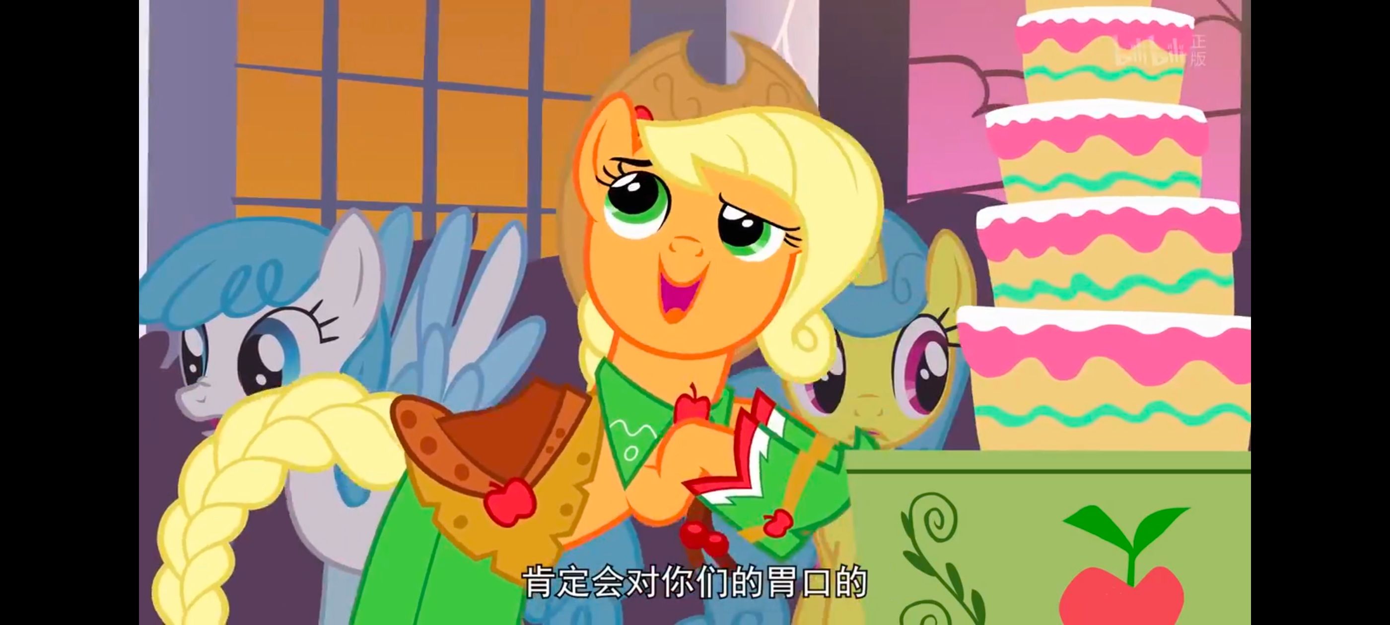 小马宝莉,小马宝莉友谊魔法,彩虹小马,我的小马驹,动画,动漫,番剧,ACG