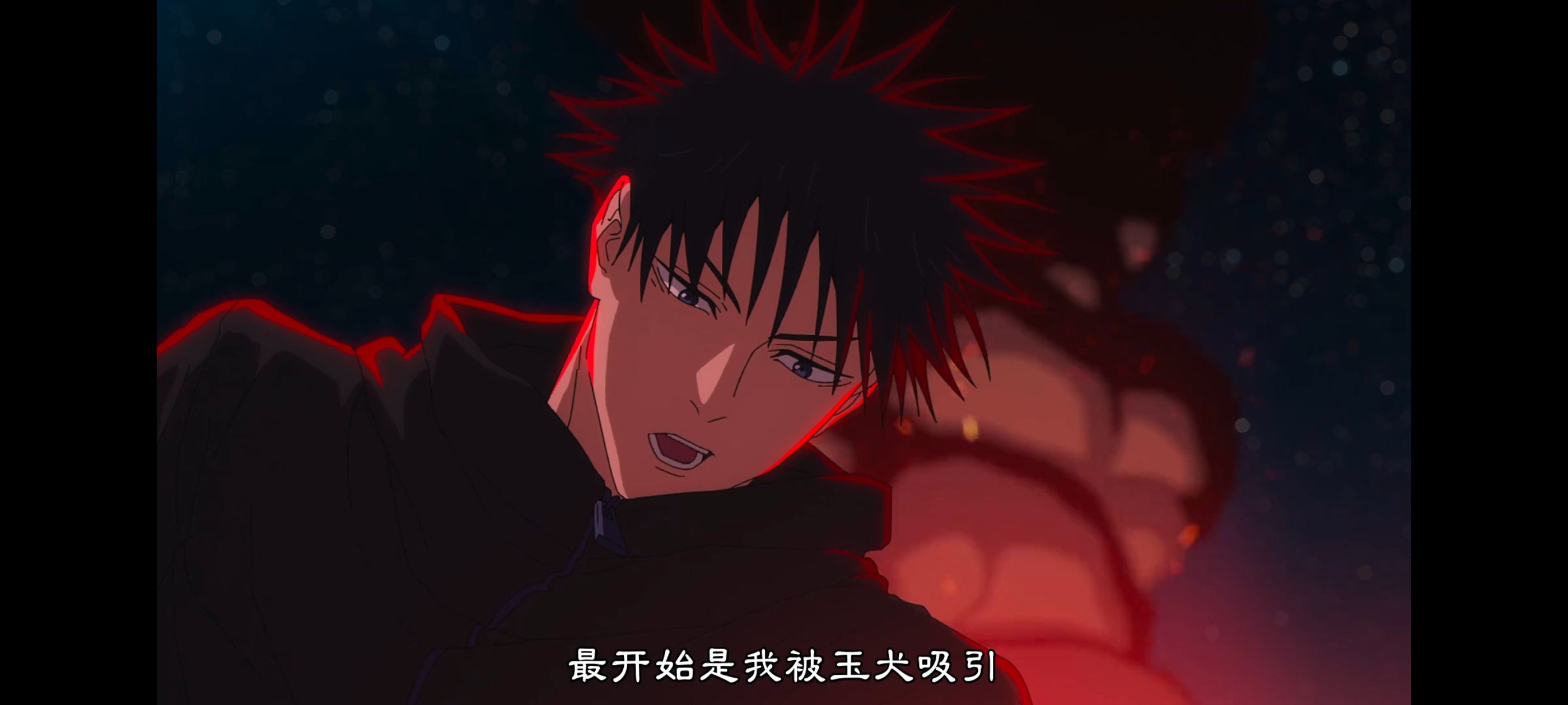 咒术回战,咒术回战死灭回游,动画,动漫,番剧,ACG