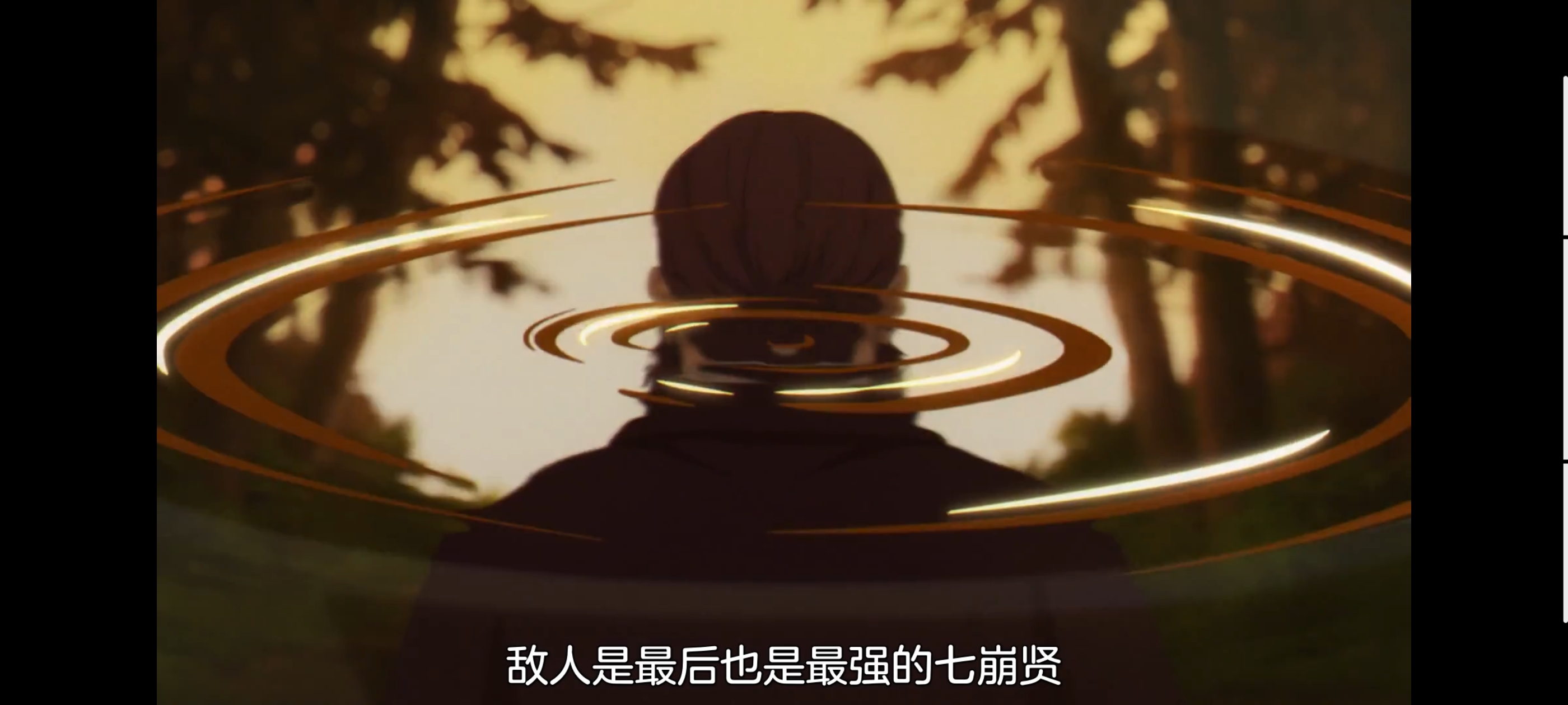 葬送的芙莉莲,动画,动漫,番剧,二次元,ACG