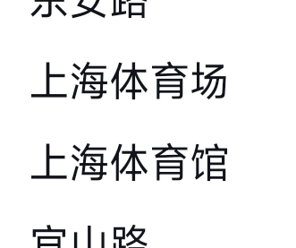 美食,内幸町拉面,邦多利,mygo,fumo,琪露诺