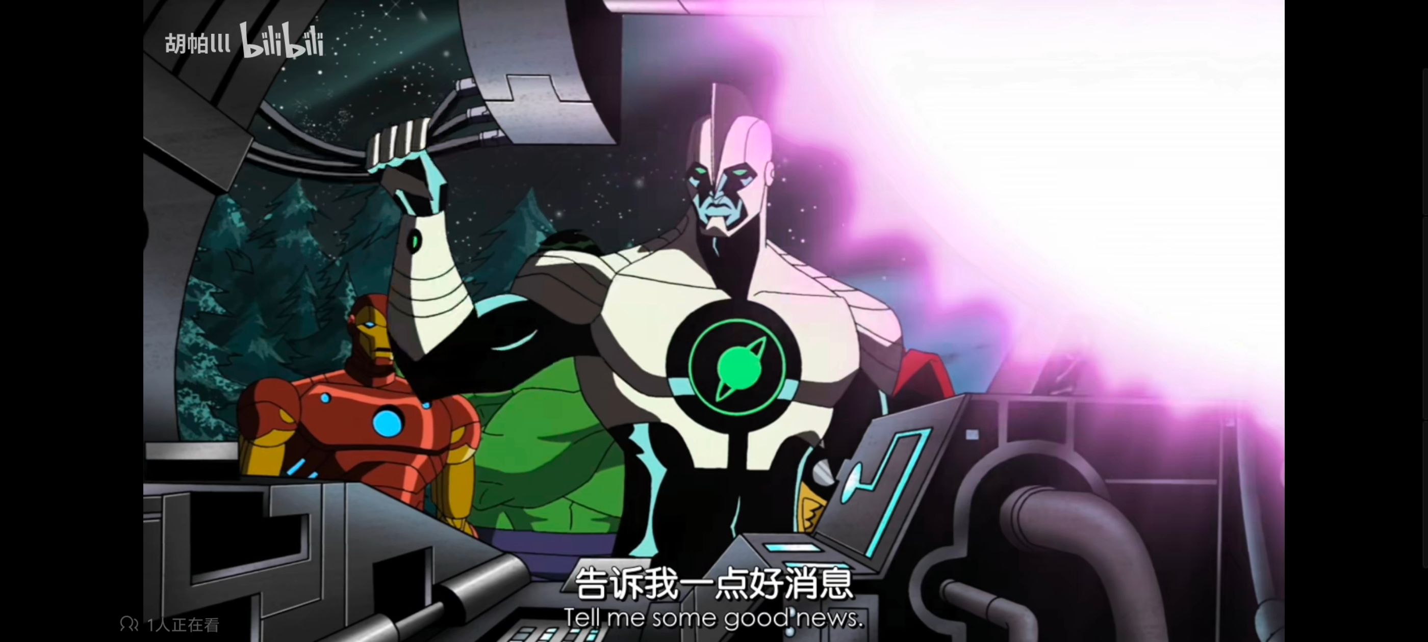 复仇者世上最强英雄组合,复仇者联盟,超级英雄,漫威,动画,动漫,番剧,ACG