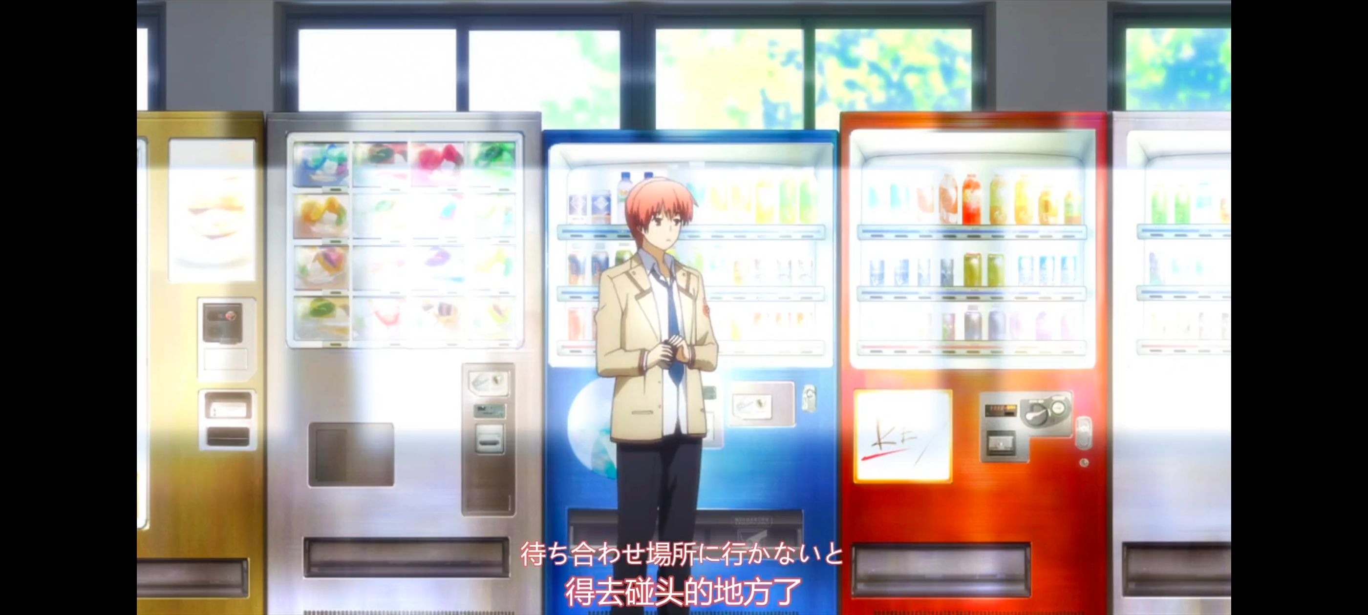 天使的心跳,AngelBeats,动画,动漫,番剧,ACG