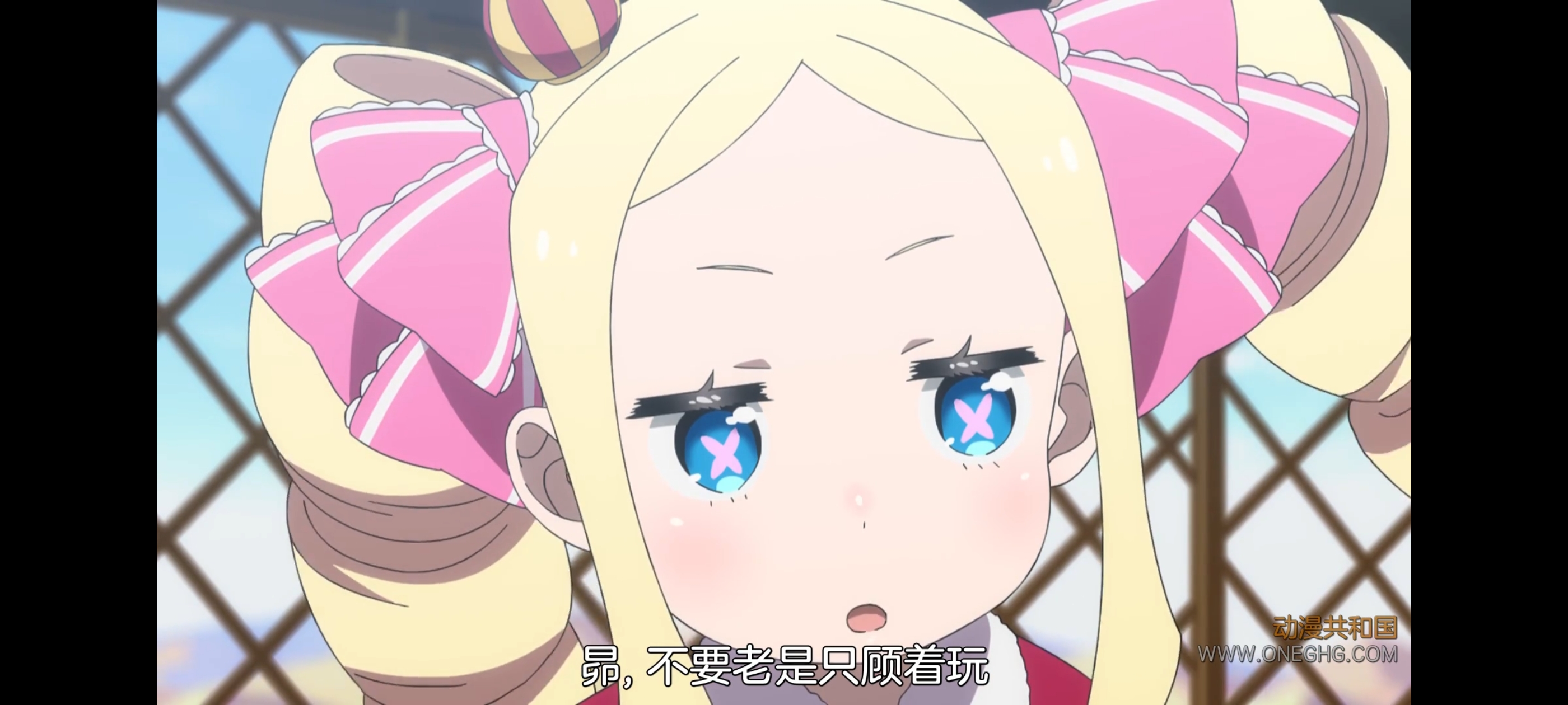 从零开始的异世界生活,动画,动漫,番剧,ACG,二次元