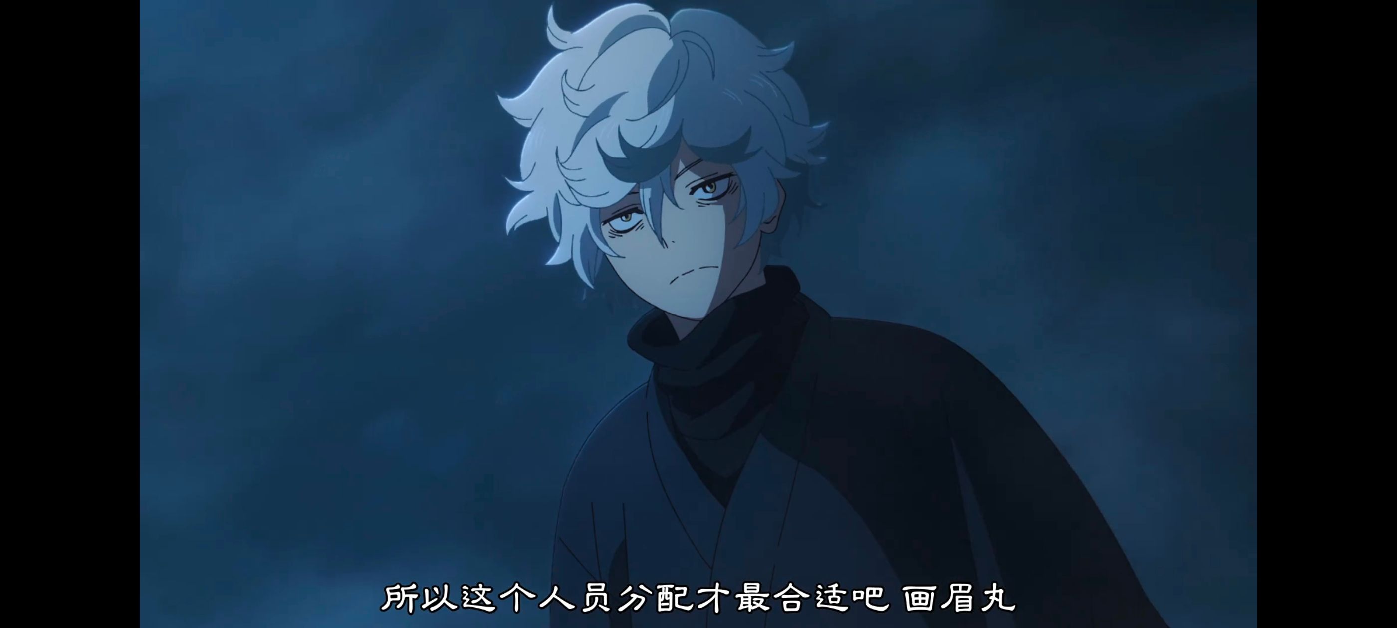 地狱乐,动画,动漫,番剧,ACG