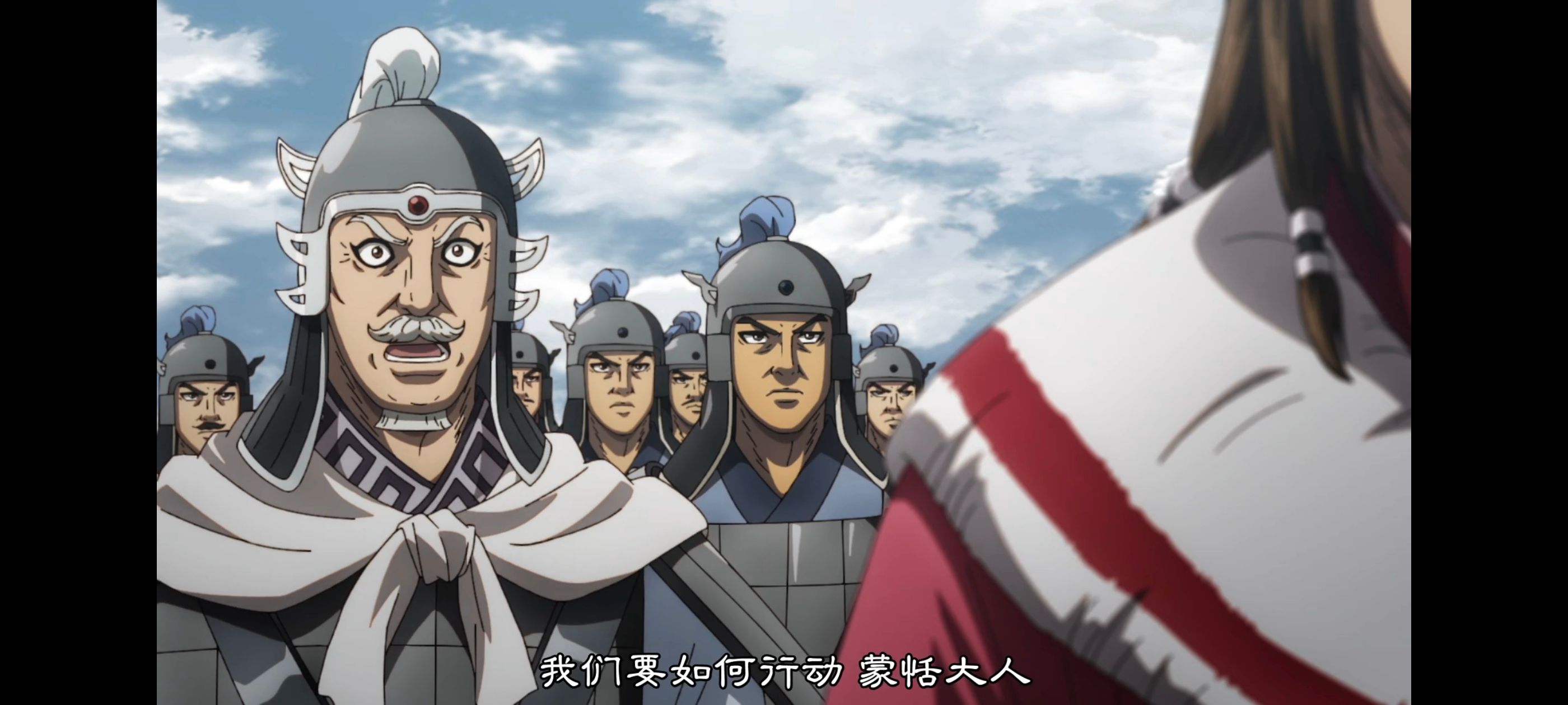 动画,动漫,王者天下,番剧,ACG