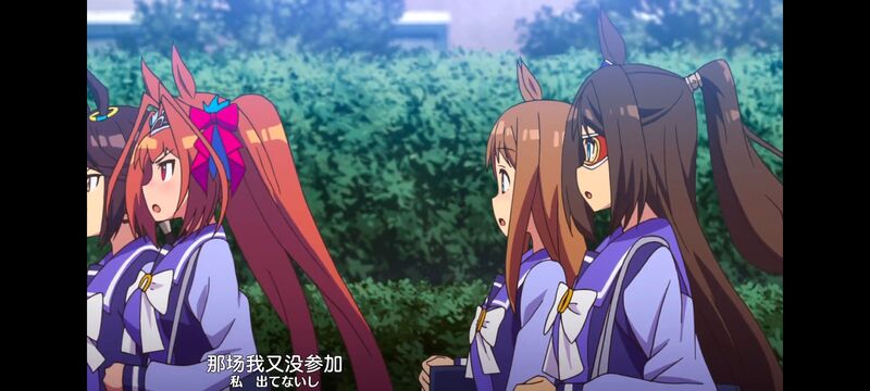 赛马娘,赛马娘PrettyDreby,动画,动漫,番剧,ACG