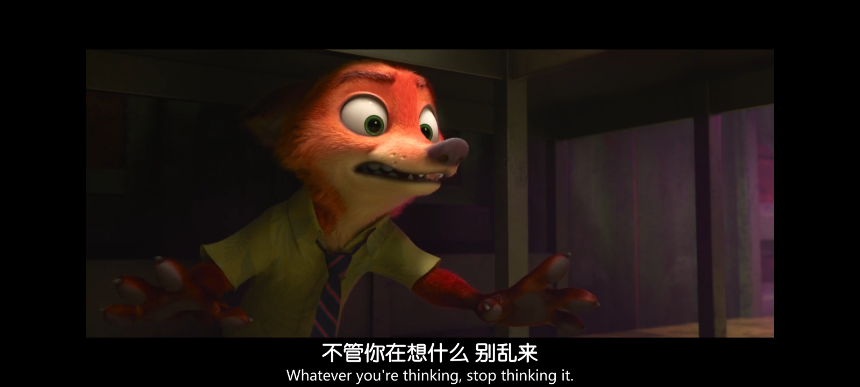 疯狂动物城,动画电影,动漫,动画,电影,二次元,ACG