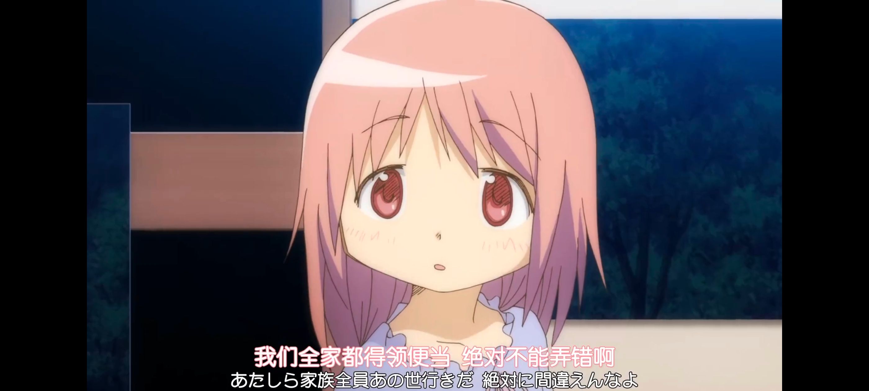 动漫,动画,魔法少女小圆,番剧,ACG