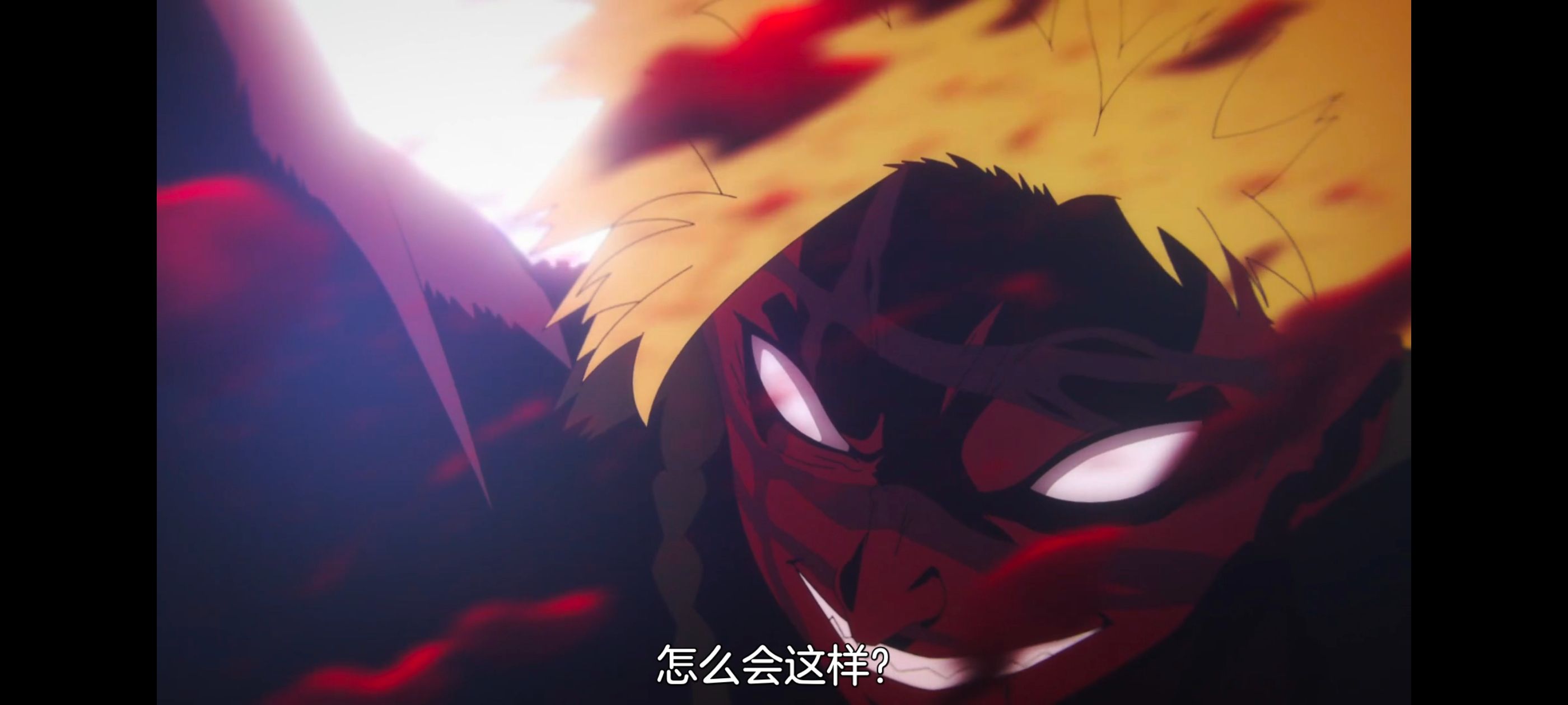 地狱乐,动画,动漫,番剧,ACG