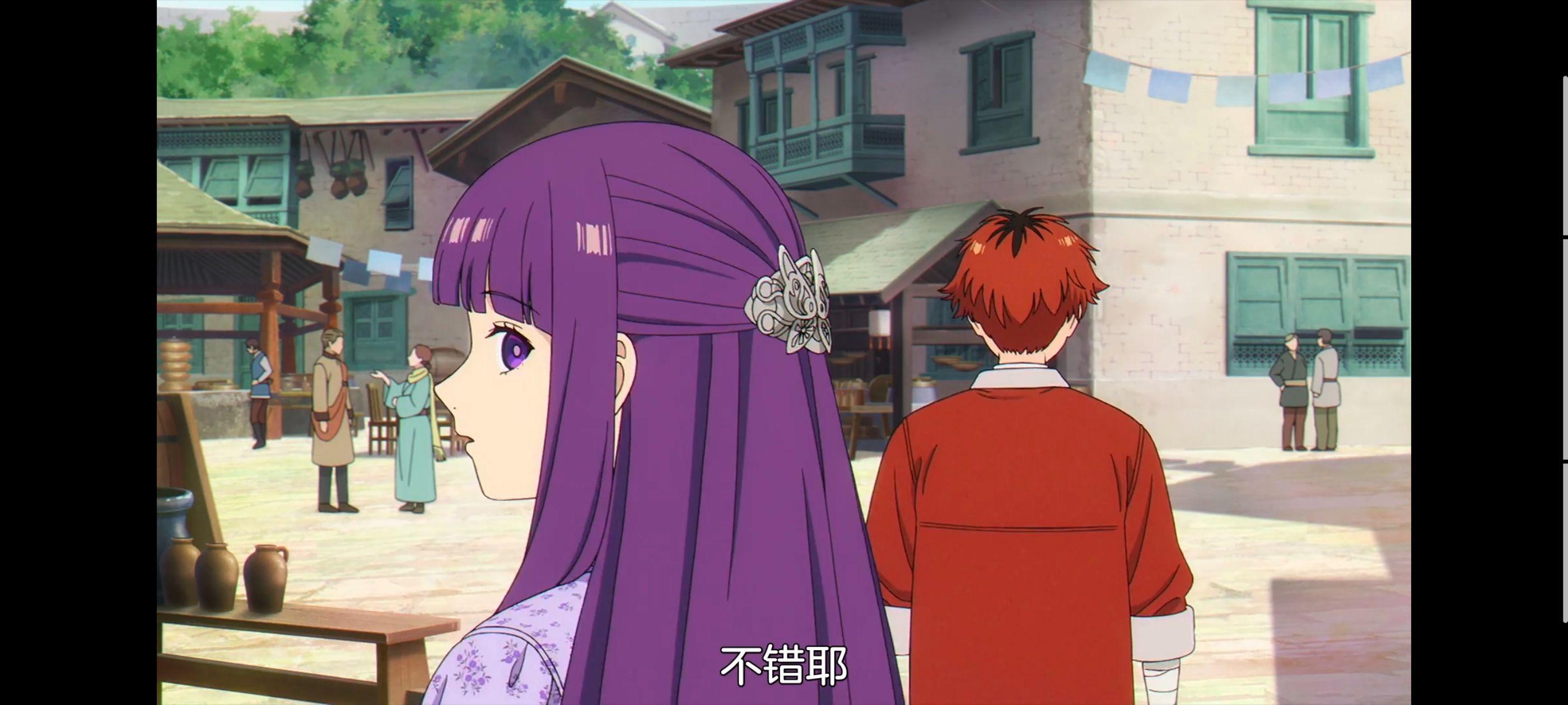 葬送的芙莉莲,动画,动漫,番剧,ACG