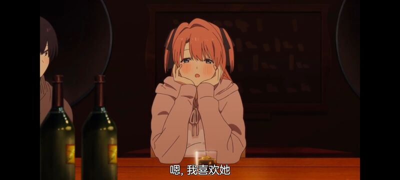 上伊那牡丹醉姿如百合,上伊那牡丹酒醉身姿似百合花般,动画,动漫,番剧,二次元,ACG
