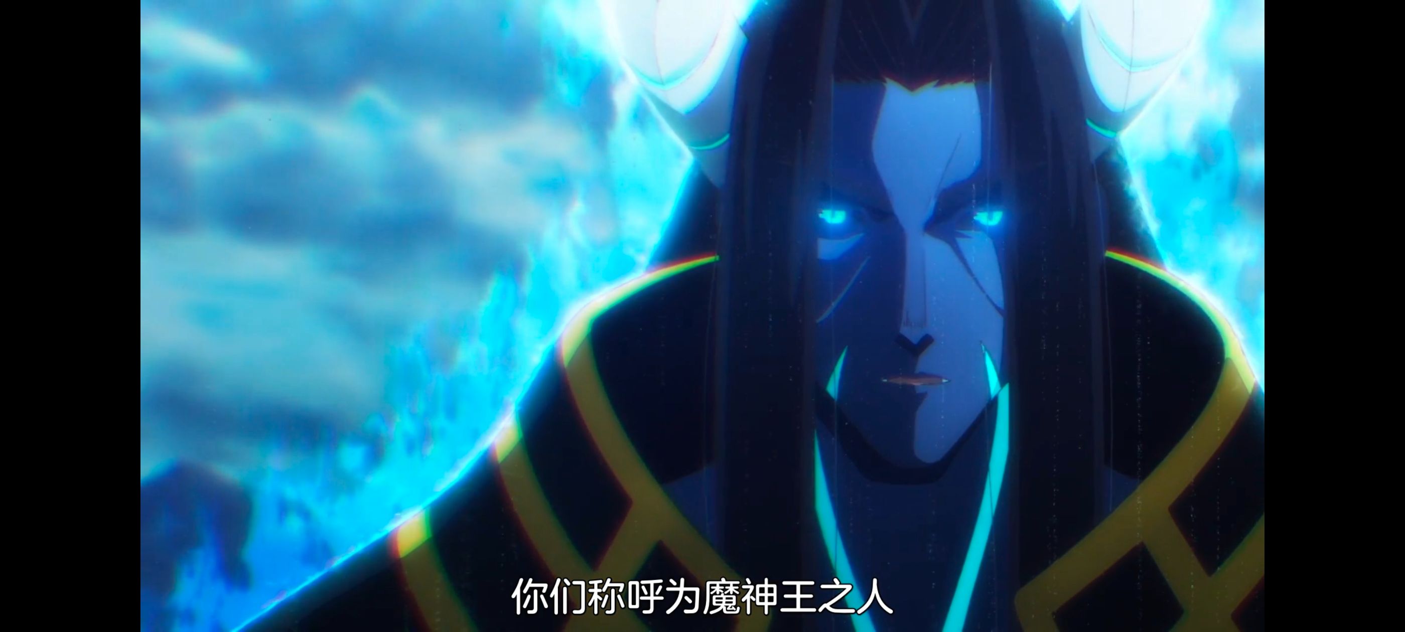 野生的最终BOSS出现了,野生的大魔王出现了,动画,动漫,番剧,ACG