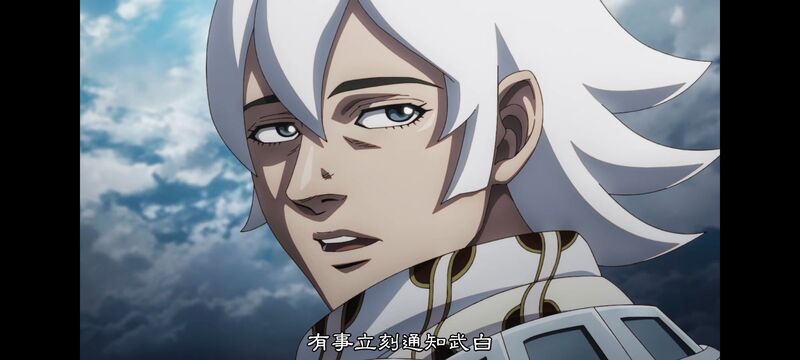 王者天下,动画,动漫,番剧,ACG