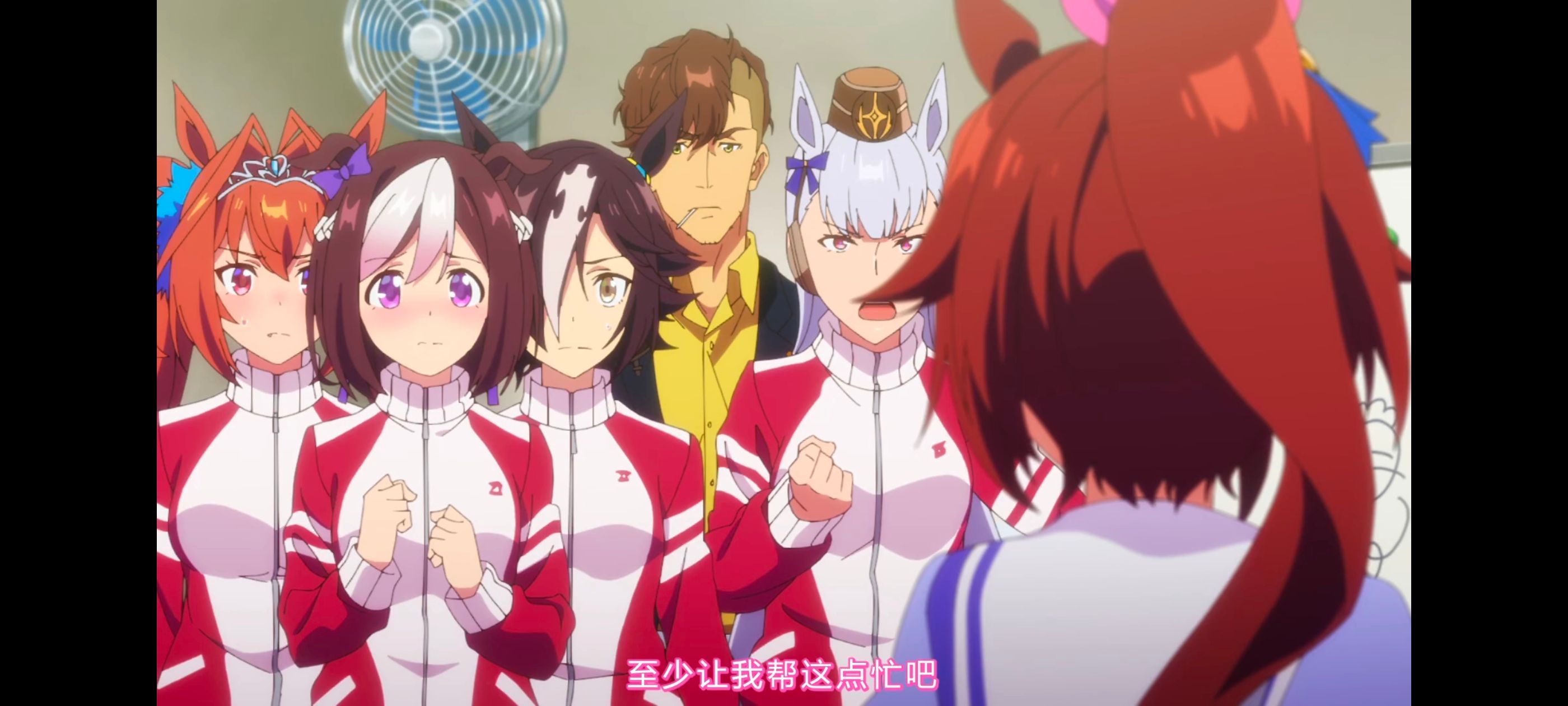 赛马娘,赛马娘PrettyDerby,赛马娘第二季,番剧,动画,动漫,二次元,ACG