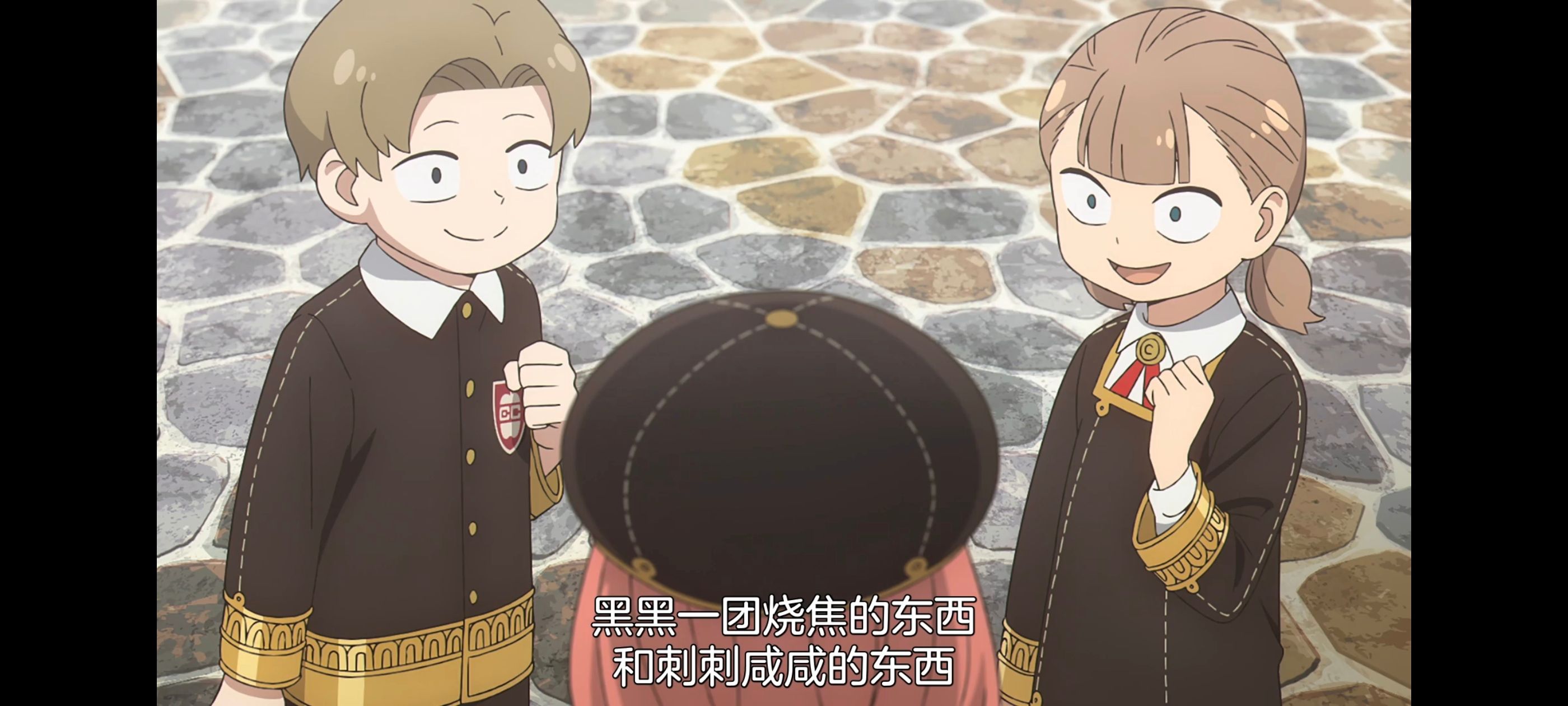 间谍过家家,SPYFAMILY,动画,动漫,番剧,ACG