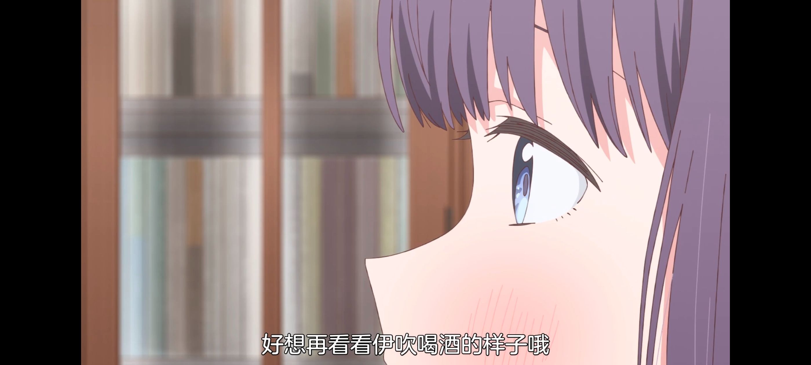 上伊那牡丹酒醉身姿似百合花般,上伊那牡丹醉姿如百合,动画,动漫,番剧,ACG,二次元