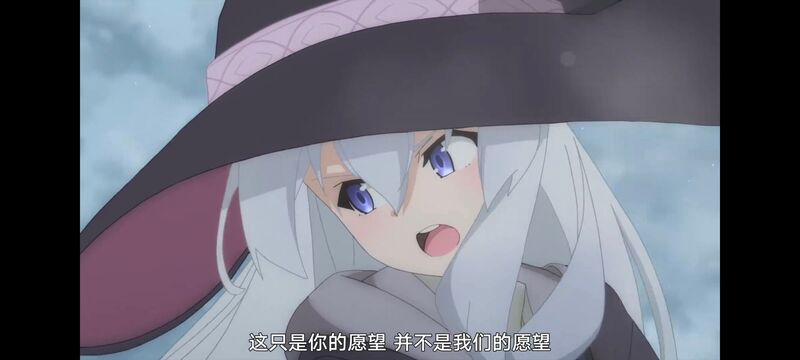 魔女之旅,魔女的旅途,动画,动漫,番剧,ACG