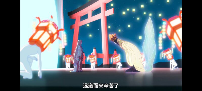 超时空辉夜姬,超時空輝夜姬,番剧,动画,动漫,二次元,ACG,动画电影