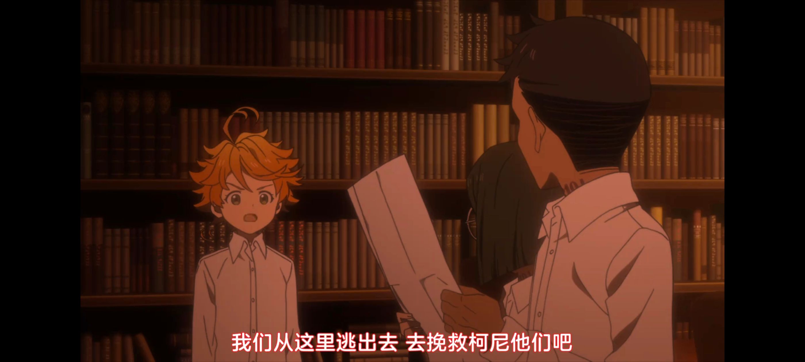 约定的梦幻岛,动画,动漫,番剧,ACG