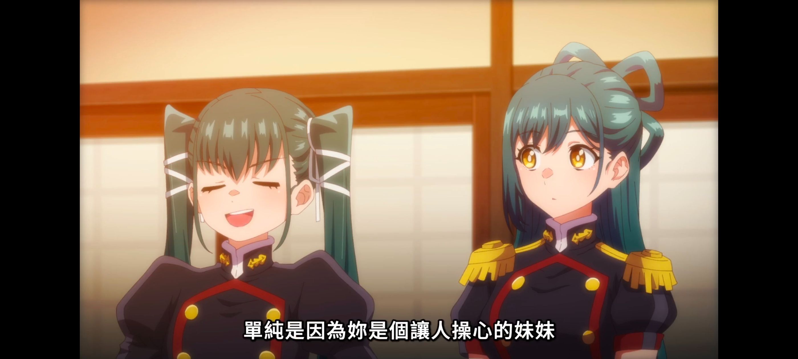 魔都精兵的奴隶,动画,动漫,番剧,二次元,ACG