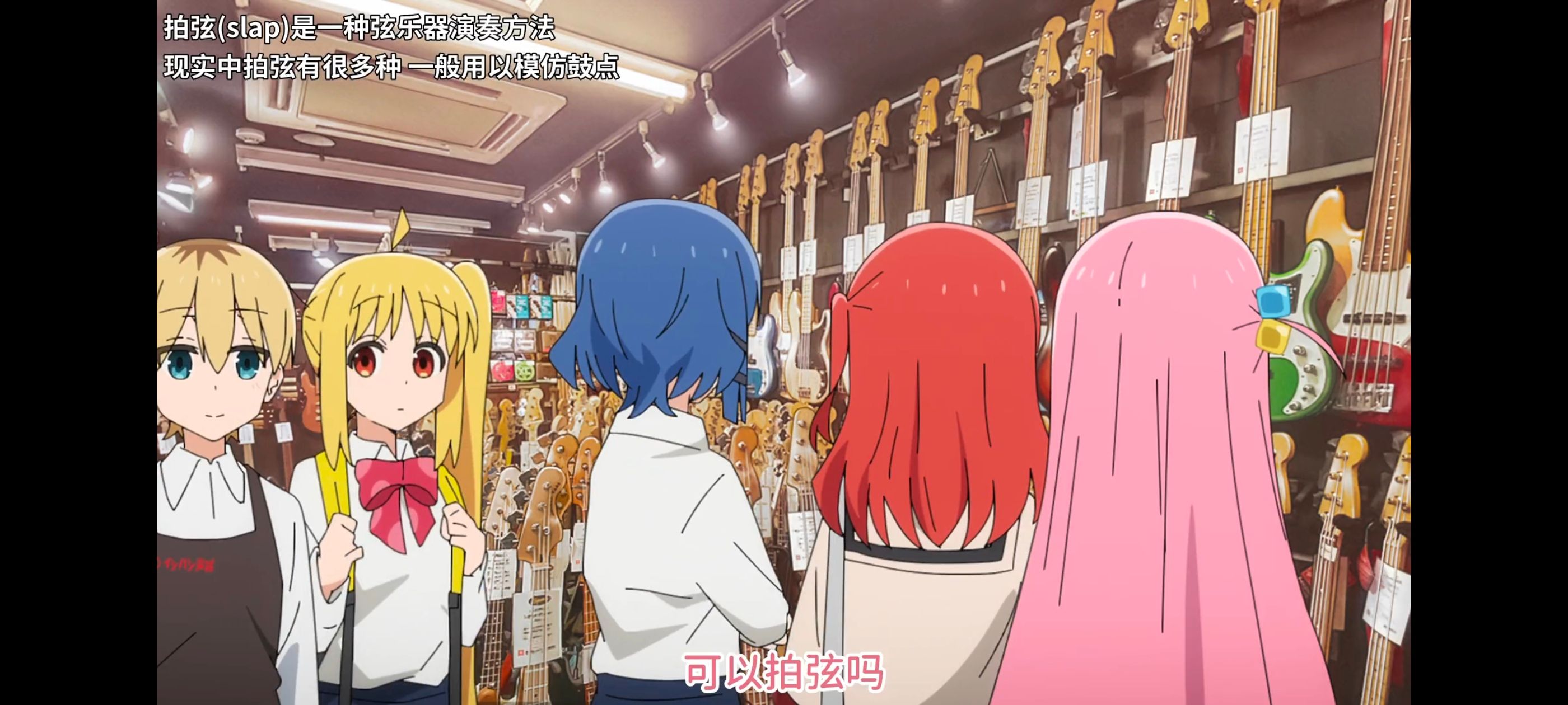 孤独摇滚,动画,动漫,番剧,ACG