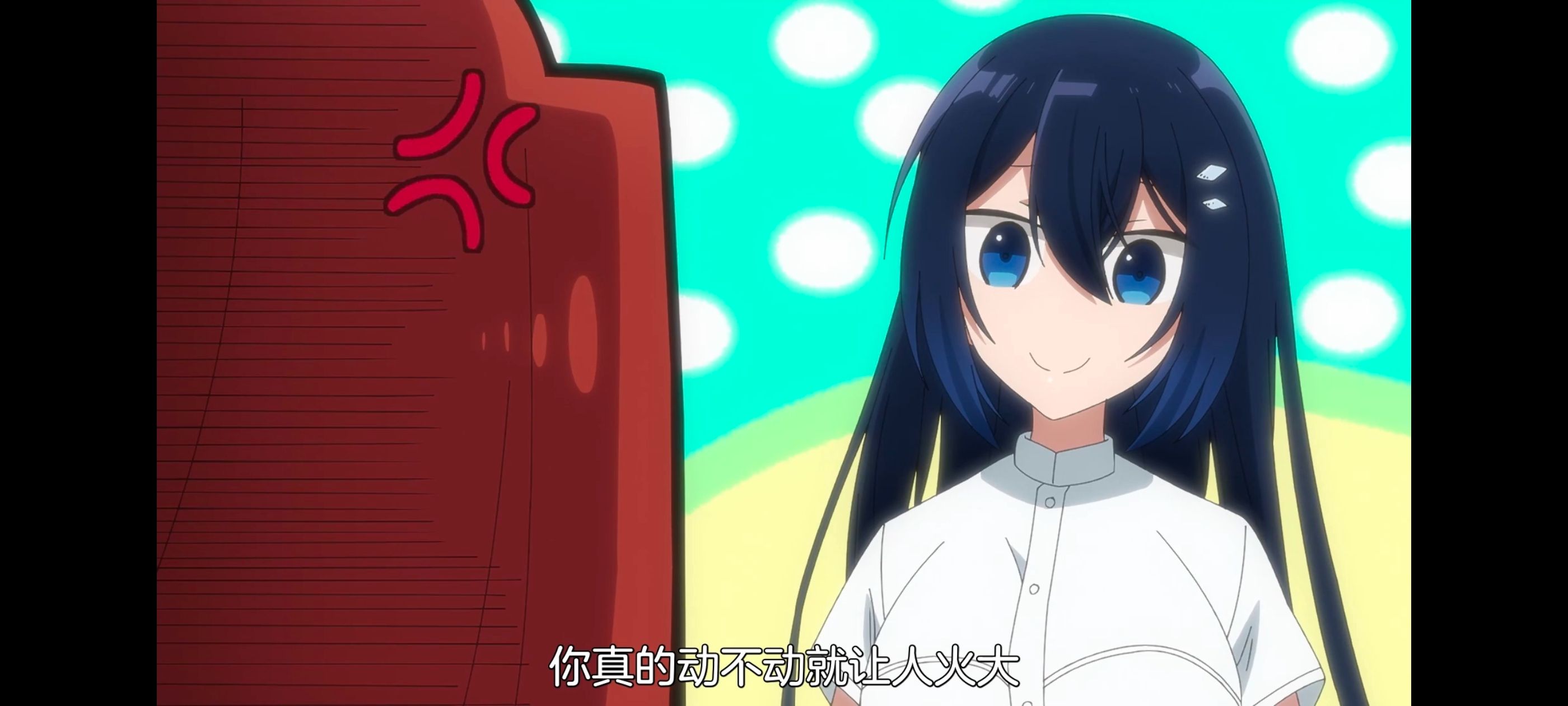 想吃掉我的非人少女,对我垂涎欲滴的非人少女,百合,百合动漫,动画,动漫,番剧,ACG