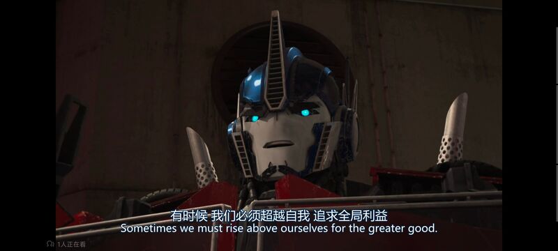 变形金刚,变形金刚领袖之证,动画,动漫,番剧,ACG