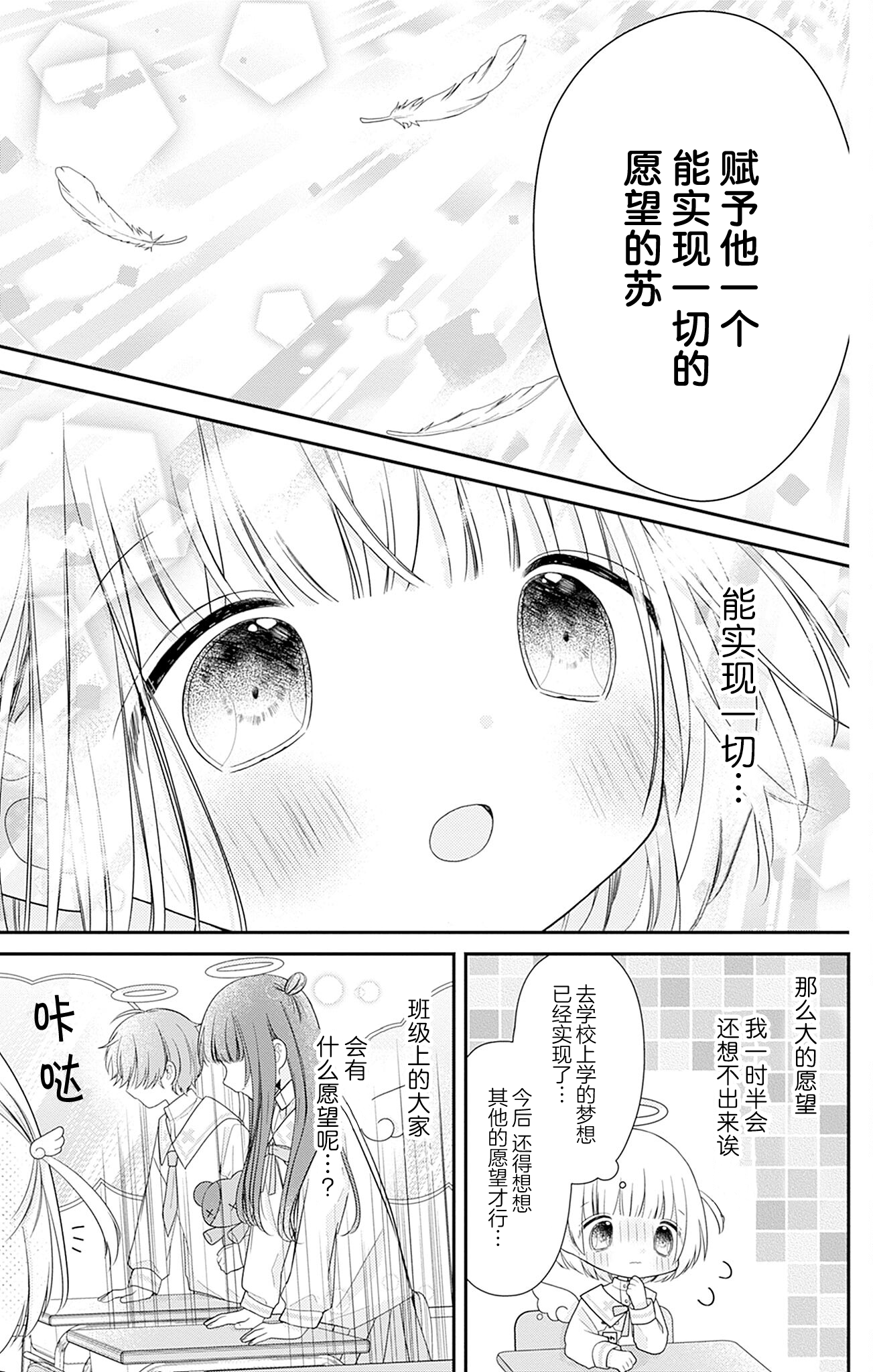 /static/6f62e78205cebded7d29ee0141e726047550cc50654917b06ff55b7e1cbf1b3e.png