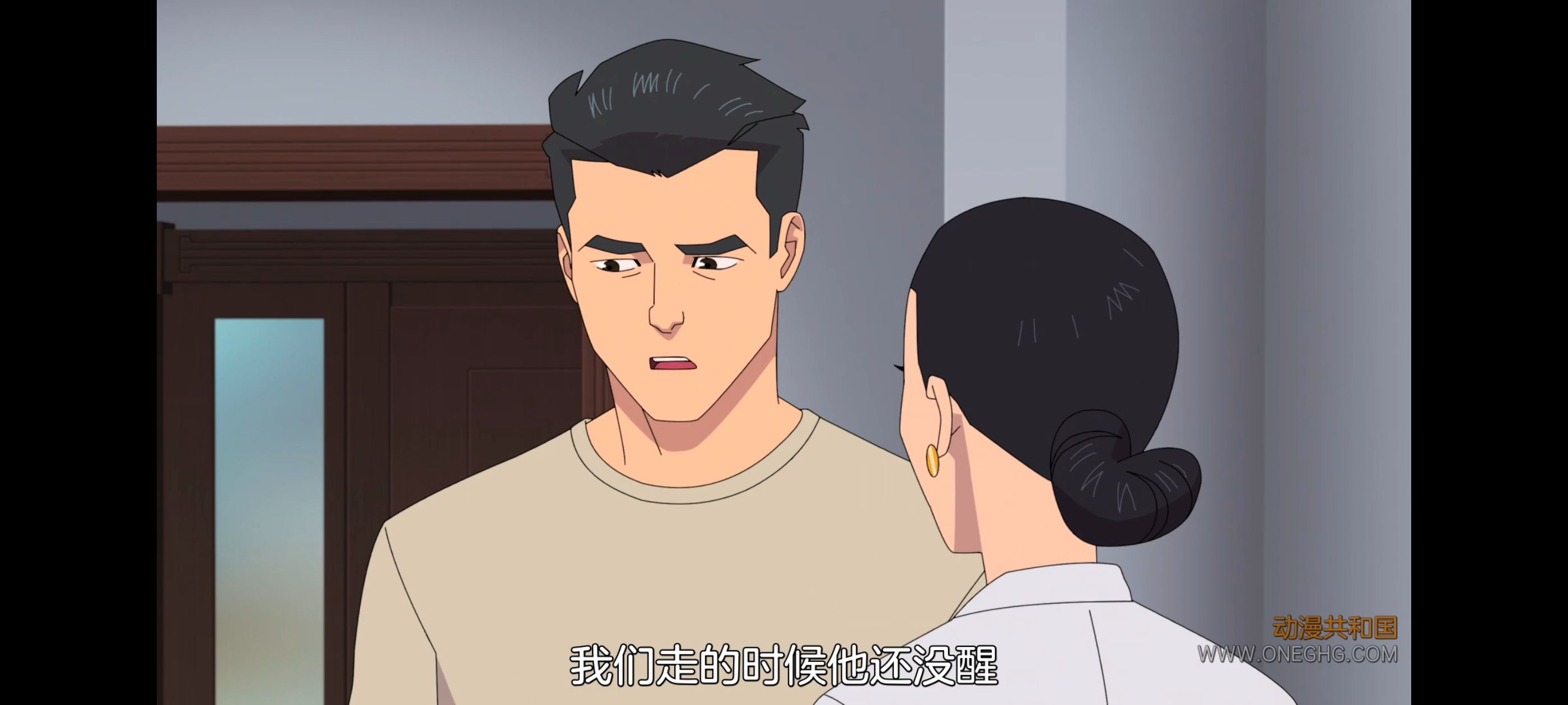 无敌少侠,image,动画,动漫,番剧,ACG