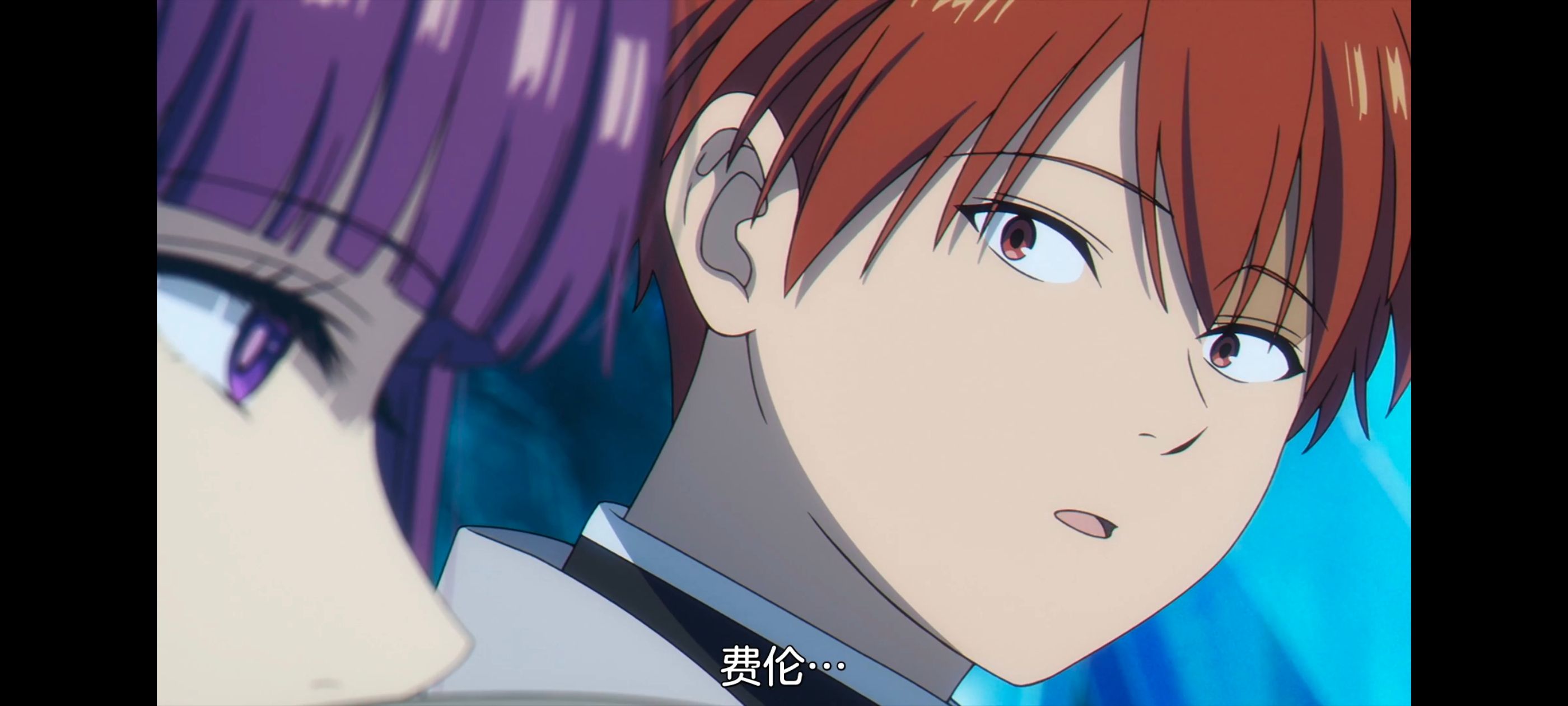 葬送的芙莉莲,动画,动漫,番剧,ACG