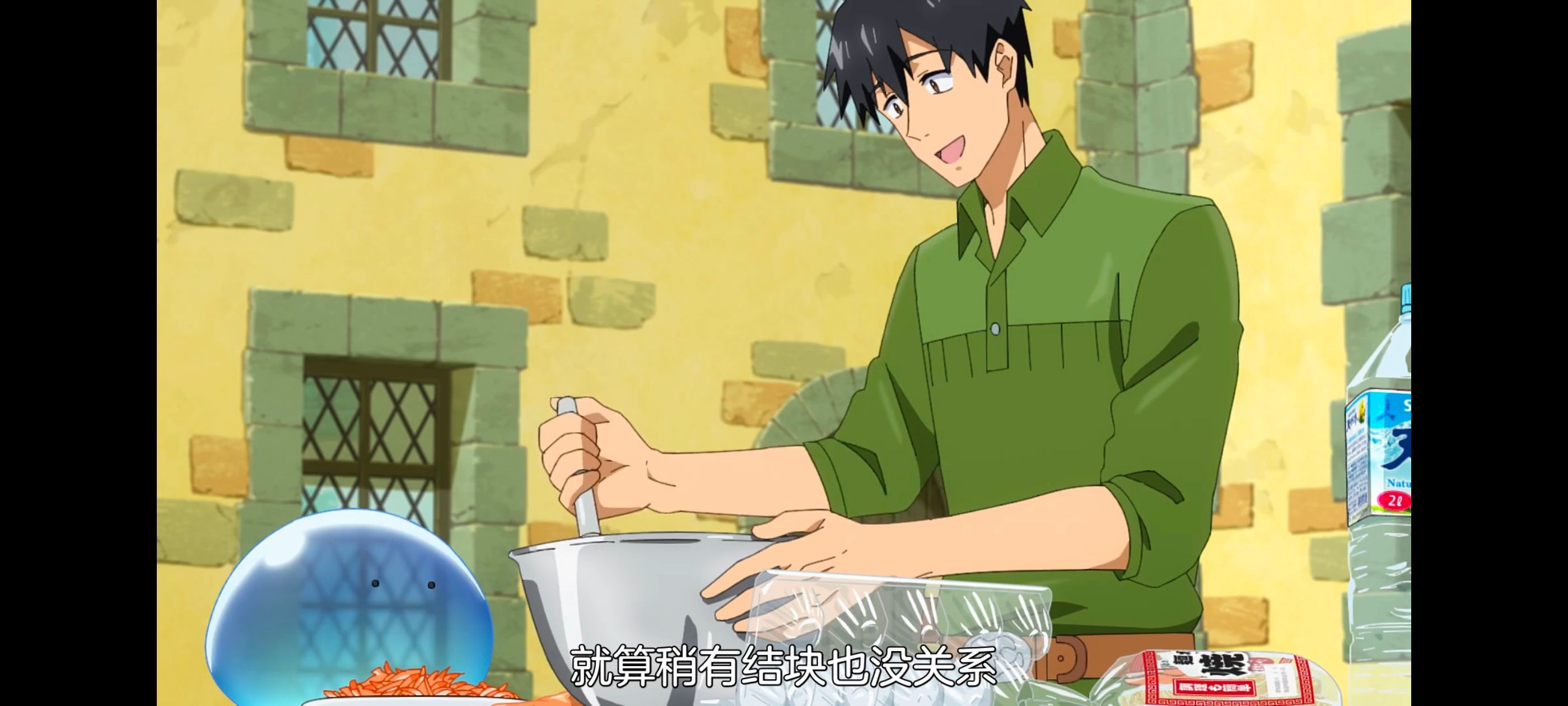 网购技能开启异世界美食之旅,拥有超常技能的异世界流浪美食家,动漫,动画,番剧,ACG