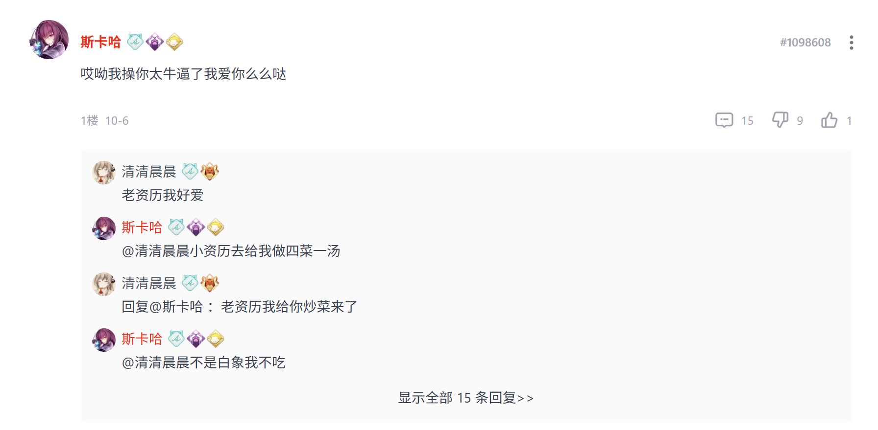 /static/6f6ee3f7685537ab829a108e790fa0ca34ebda3e78b70d134d9ffb3f2a66cdf9.png