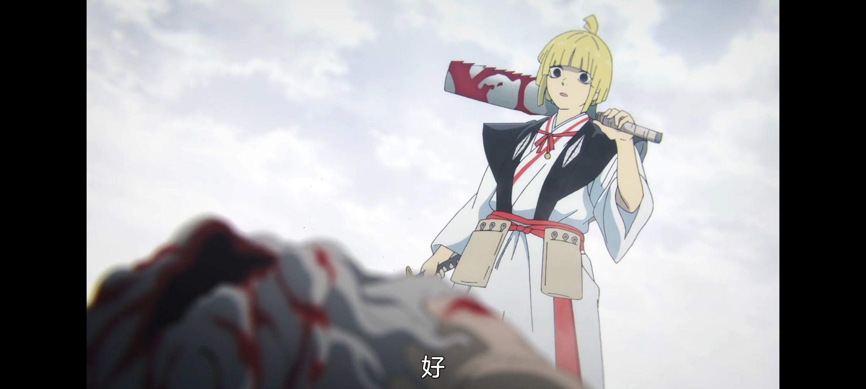 地狱乐,动画,动漫,番剧,ACG