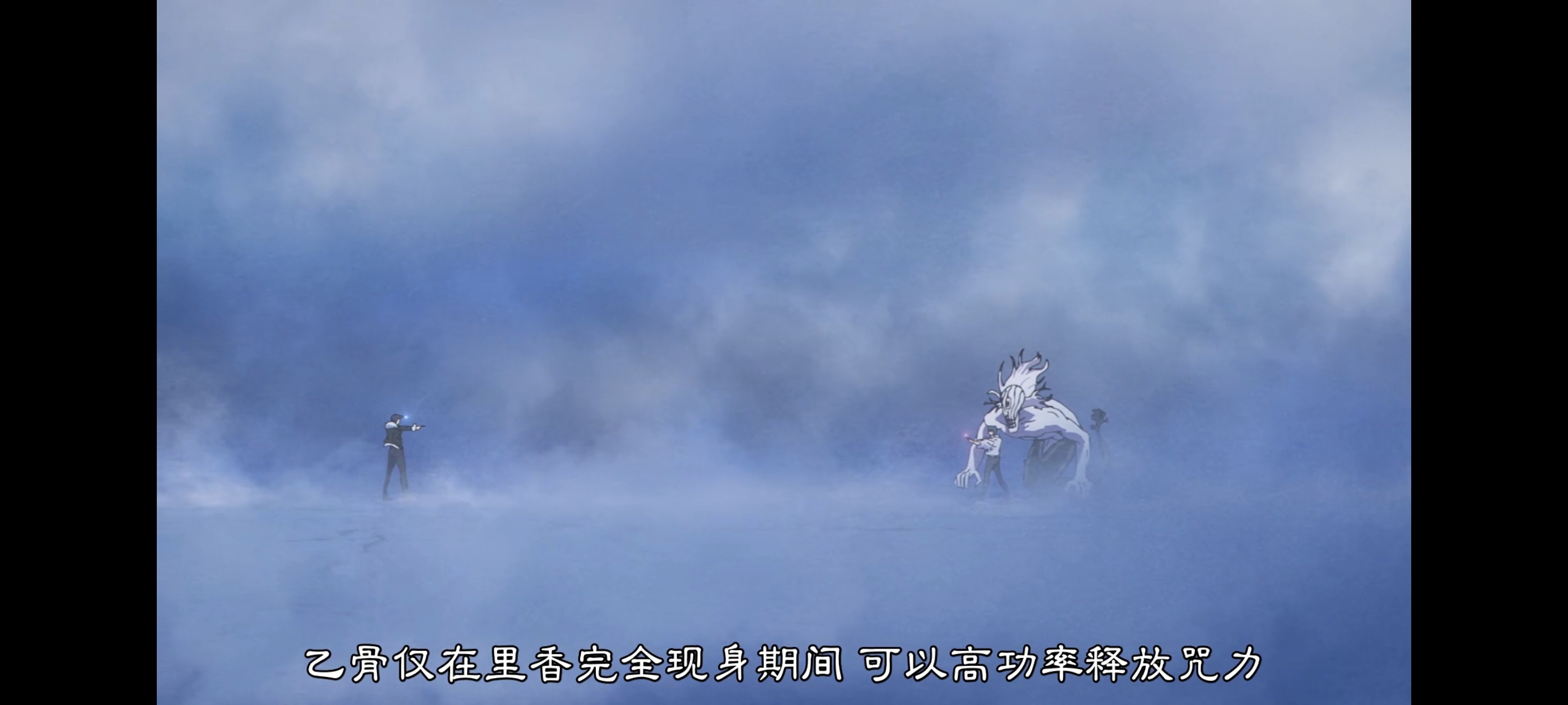 咒术回战,咒术回战死灭回游,动画,动漫,番剧,二次元,ACG